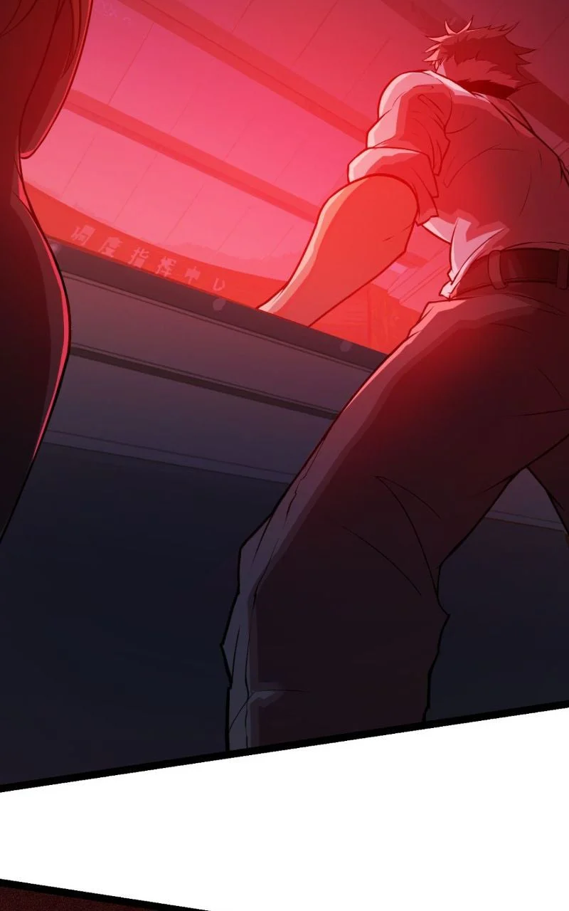 Chapter Image 741