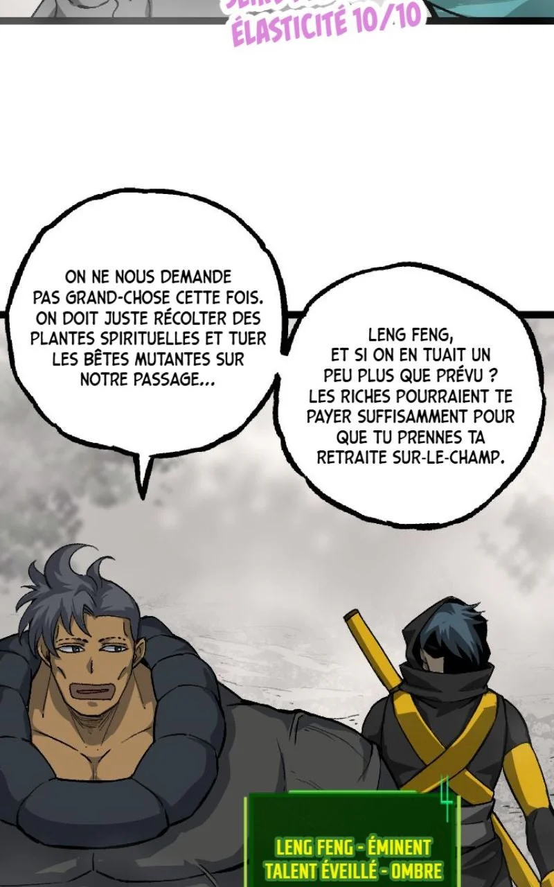Chapter Image 667