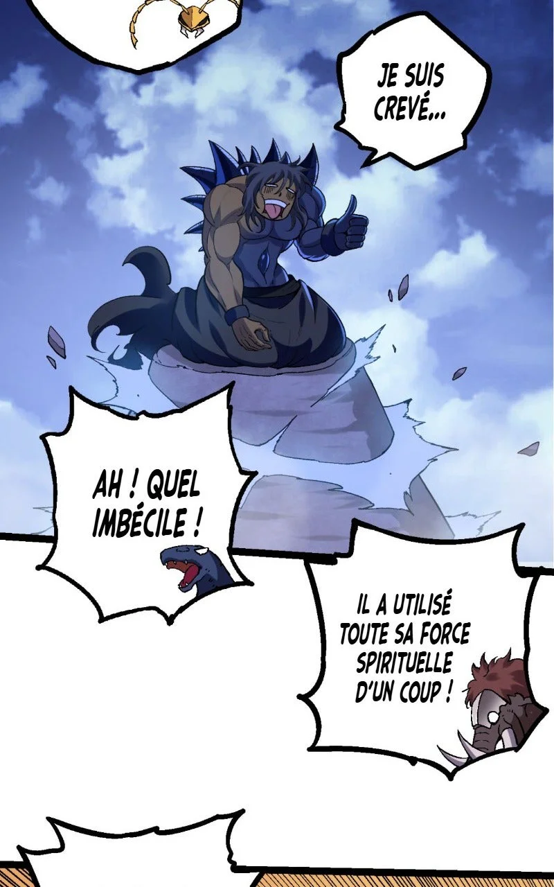 Chapter Image 778