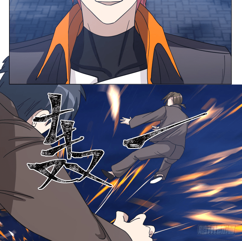 Chapter Image 1