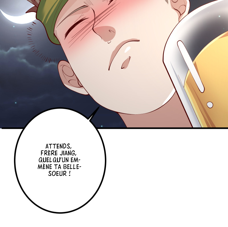 Chapter Image 593