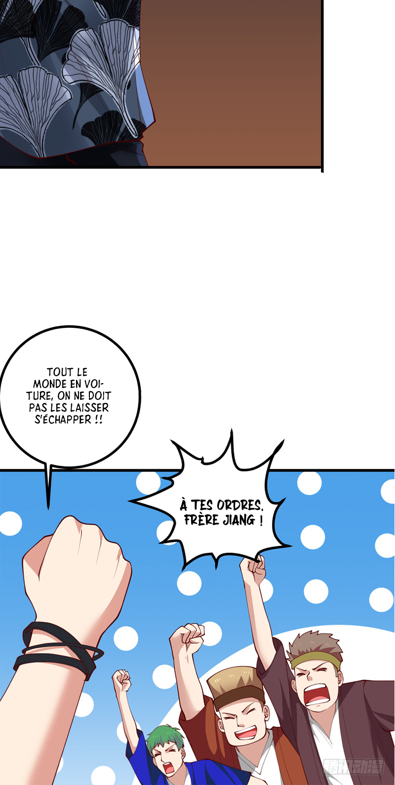 Chapter Image 741