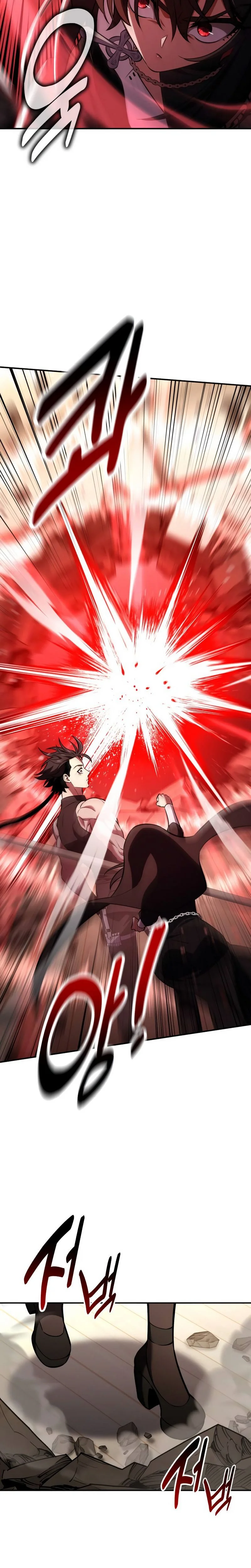 Chapter Image 741
