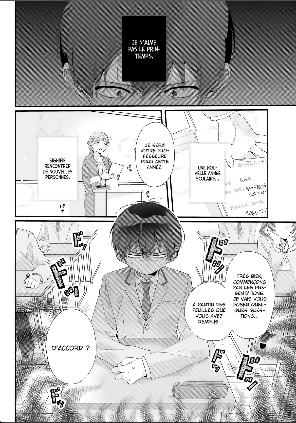 Chapter Image 112