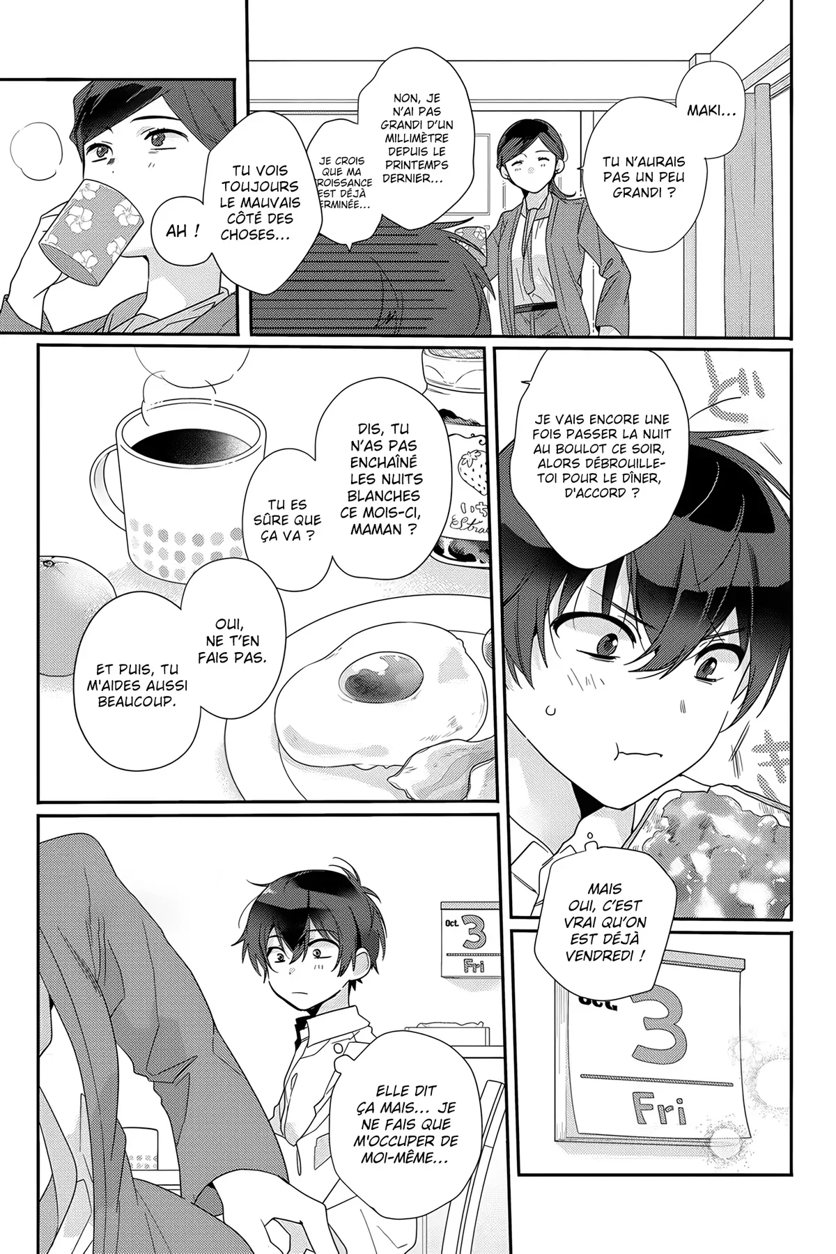 Chapter Image 112