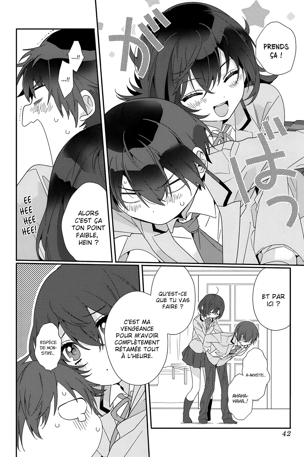 Chapter Image 519