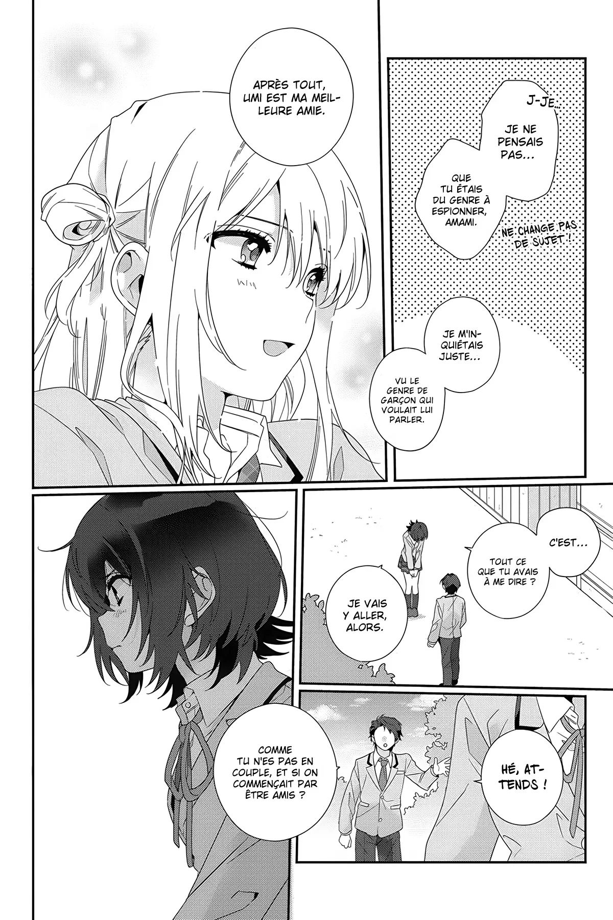 Chapter Image 223