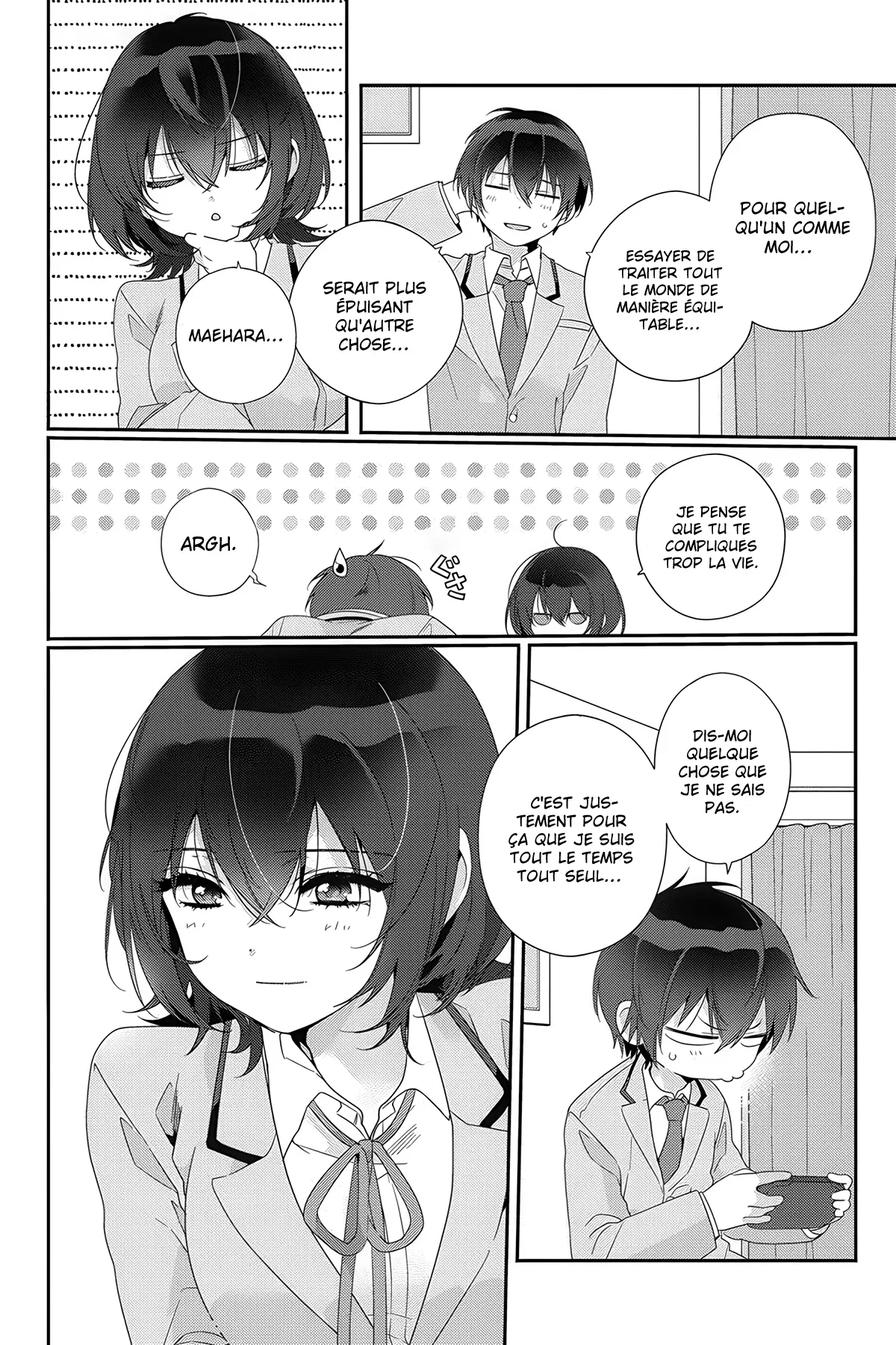 Chapter Image 667
