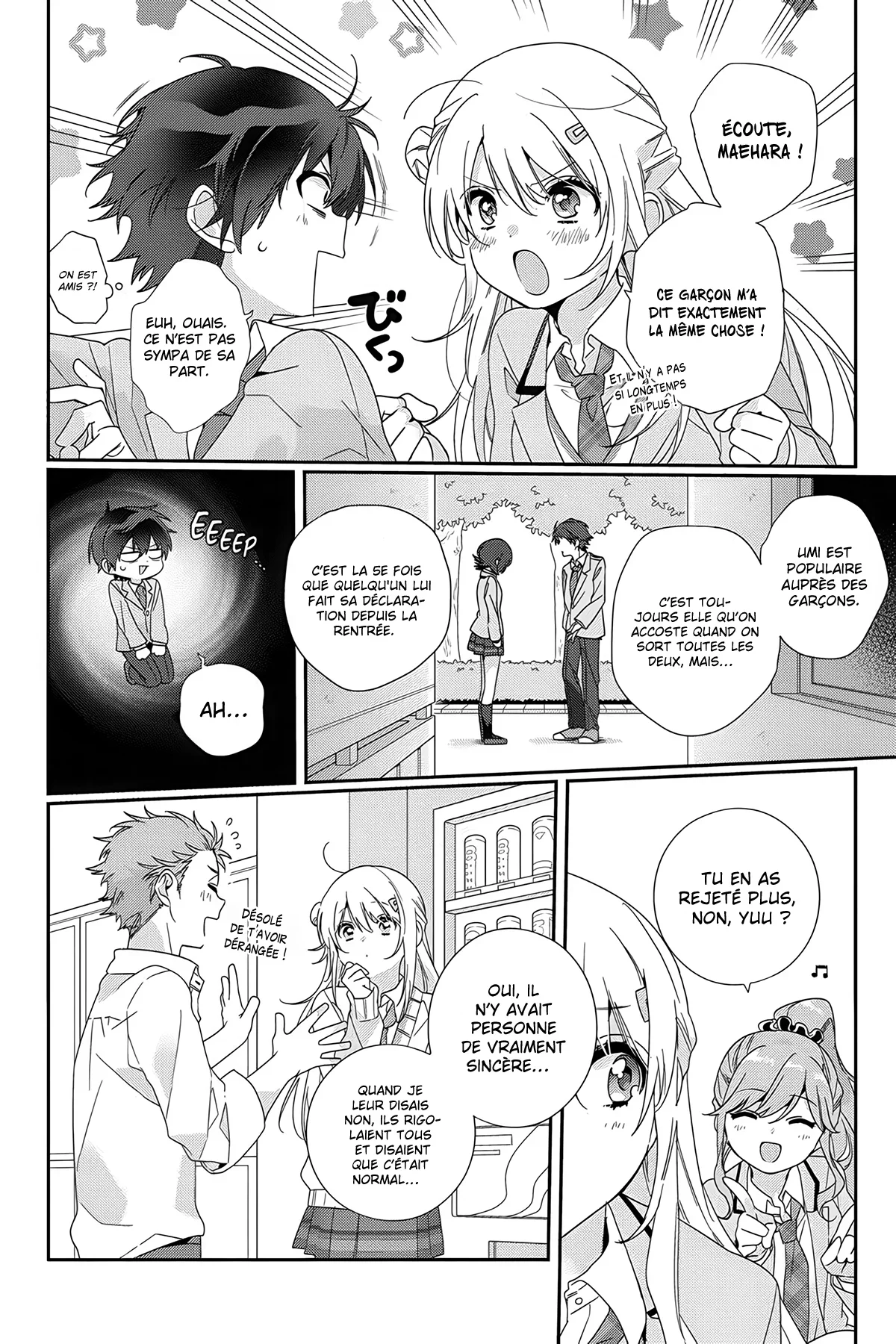 Chapter Image 149