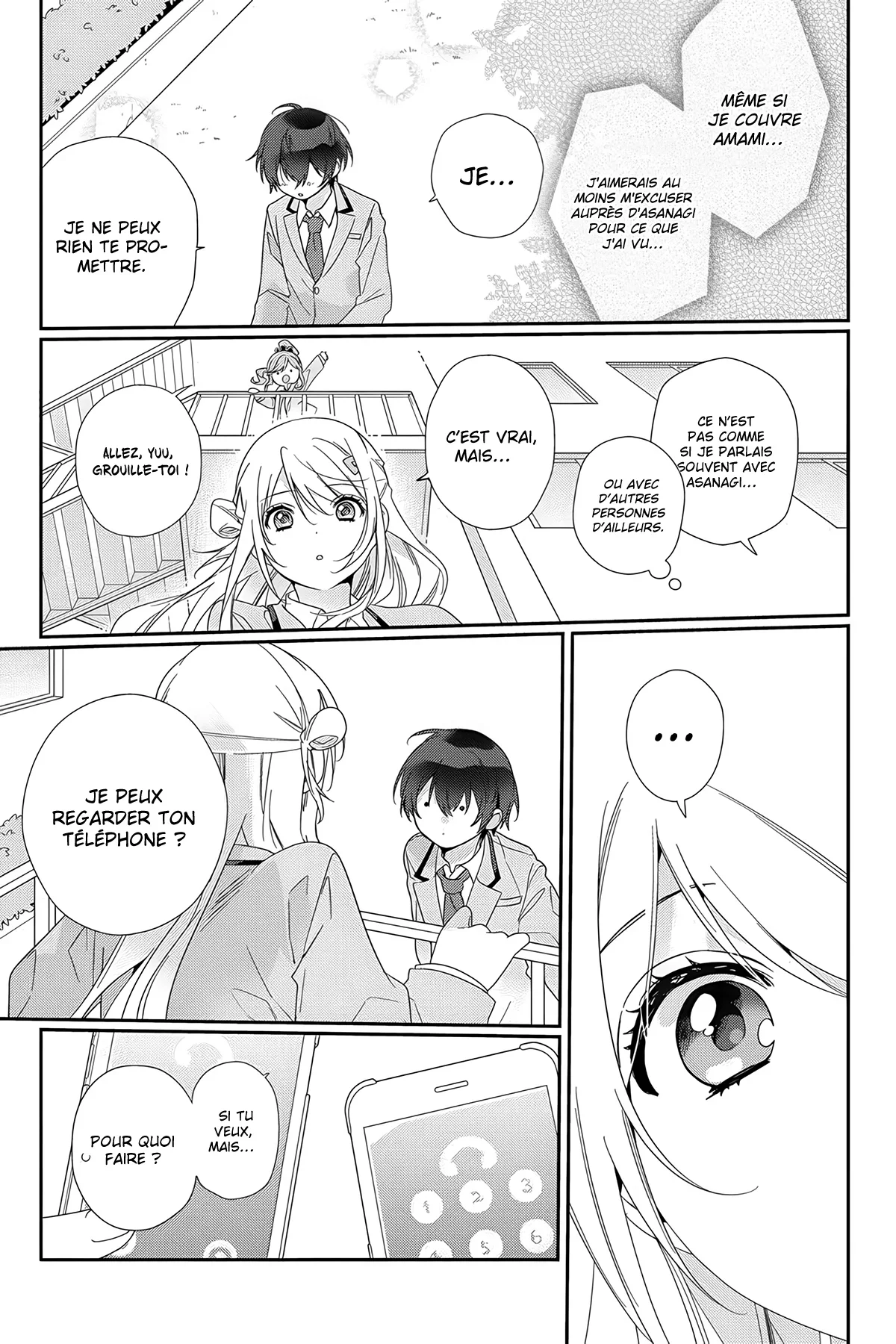 Chapter Image 334