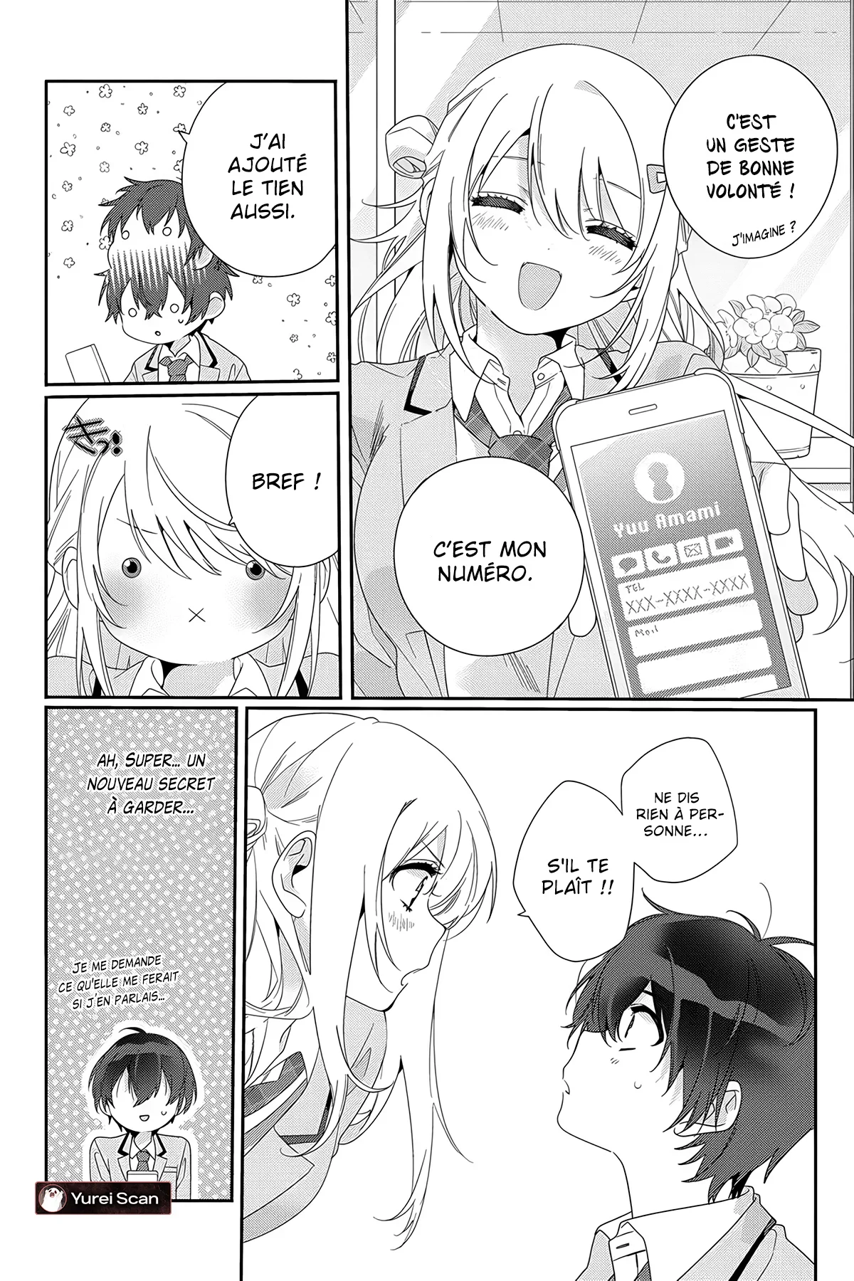 Chapter Image 371