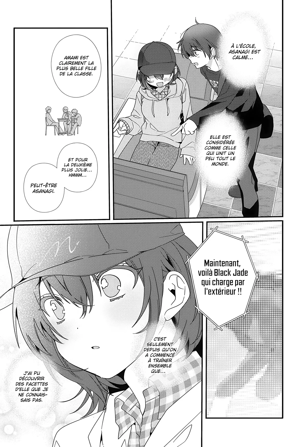 Chapter Image 852