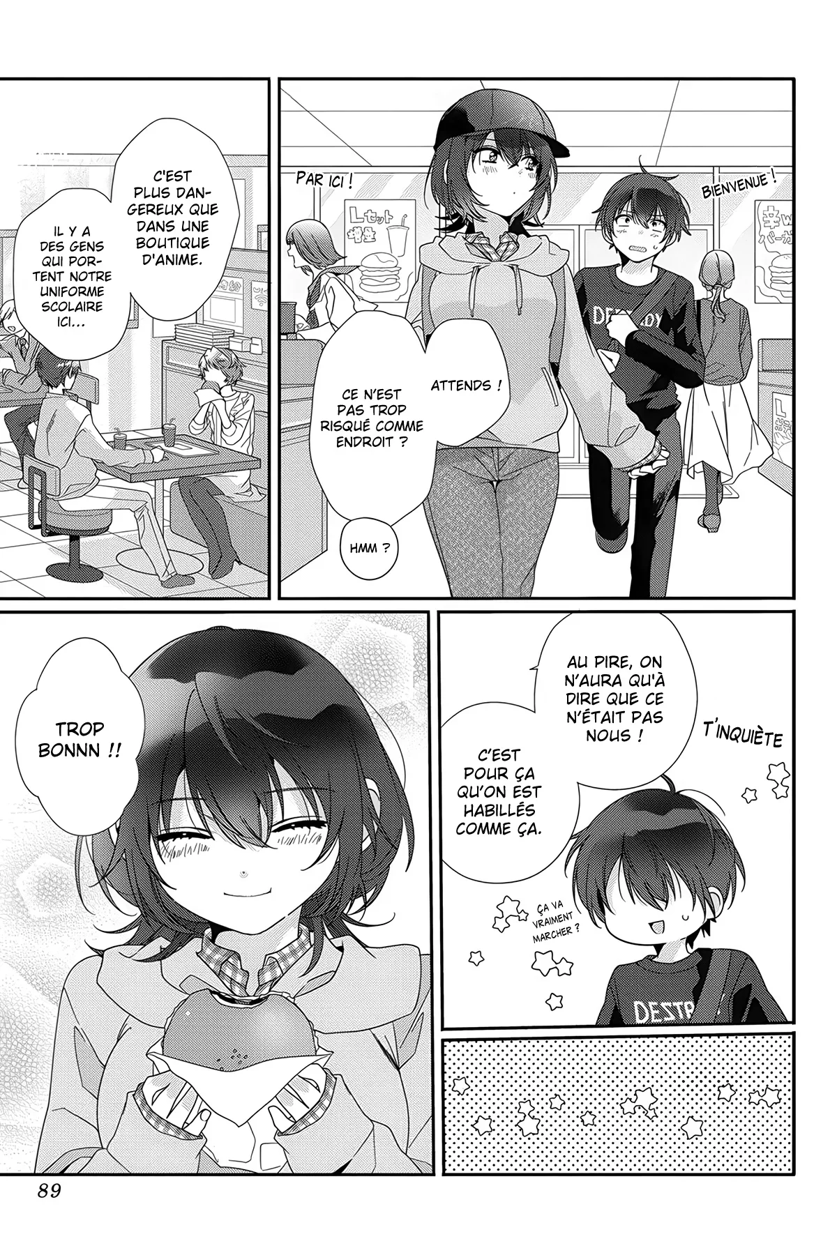 Chapter Image 334