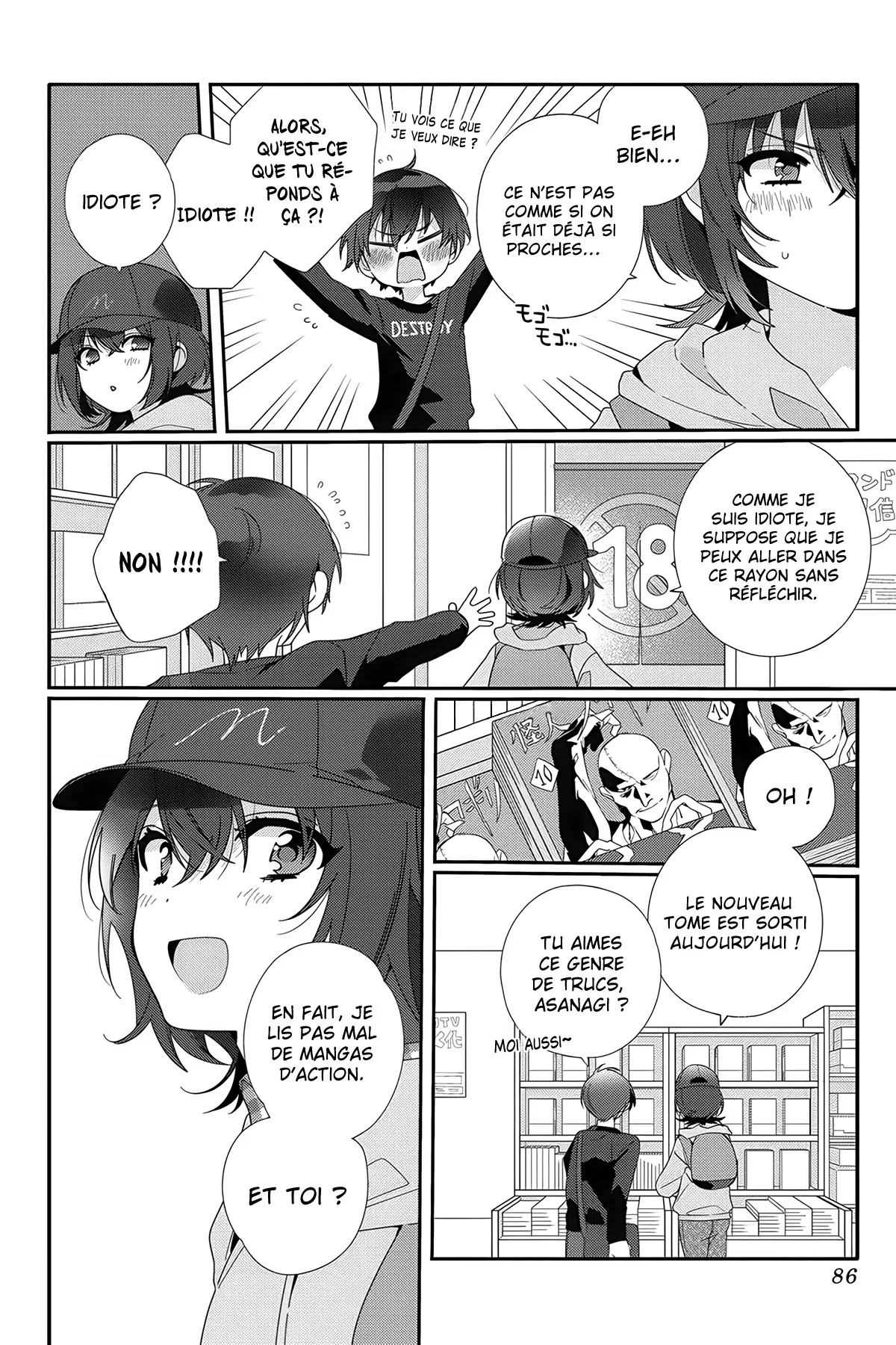 Chapter Image 223