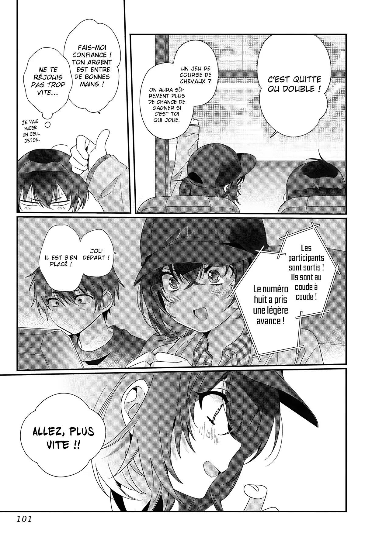 Chapter Image 778