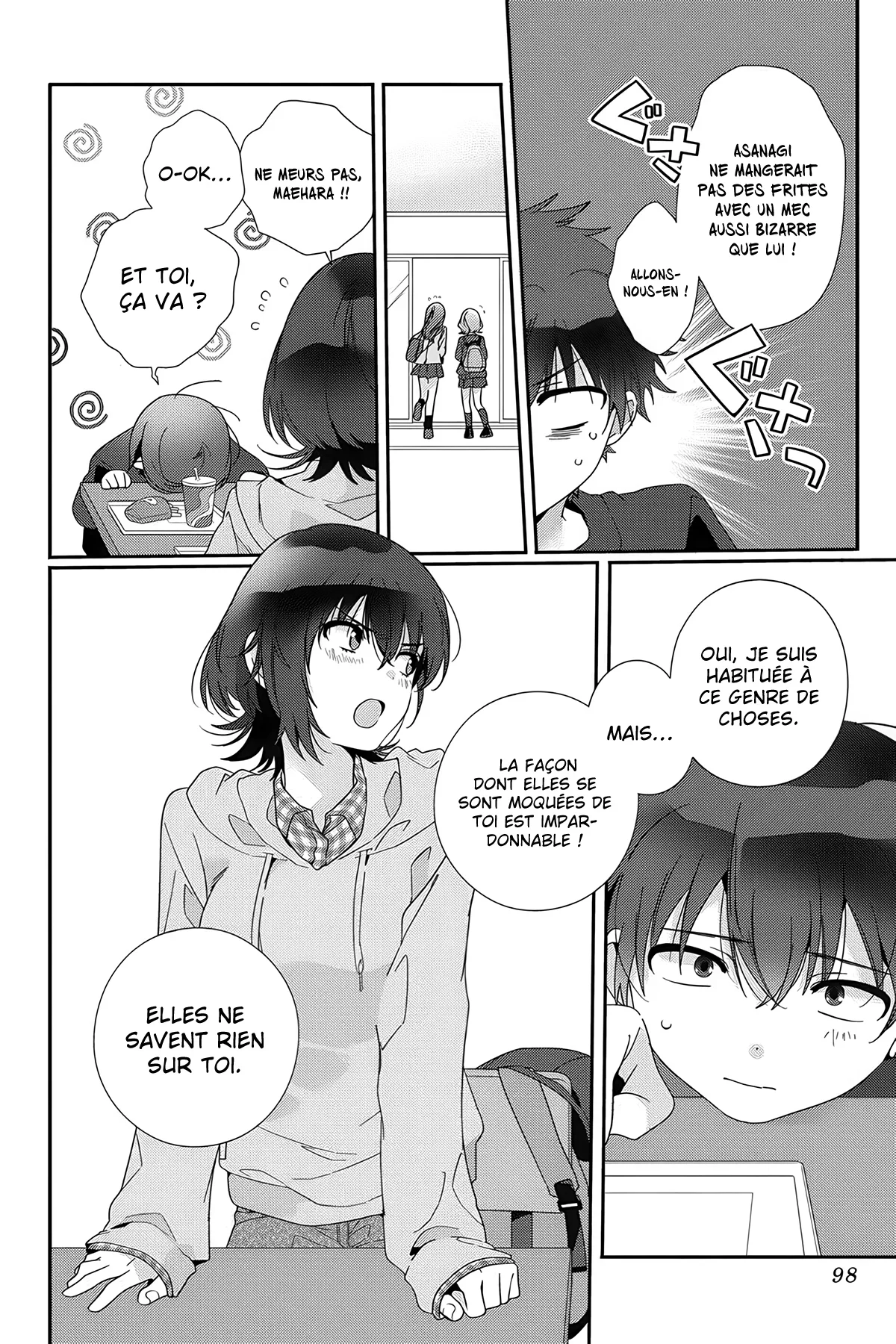 Chapter Image 667