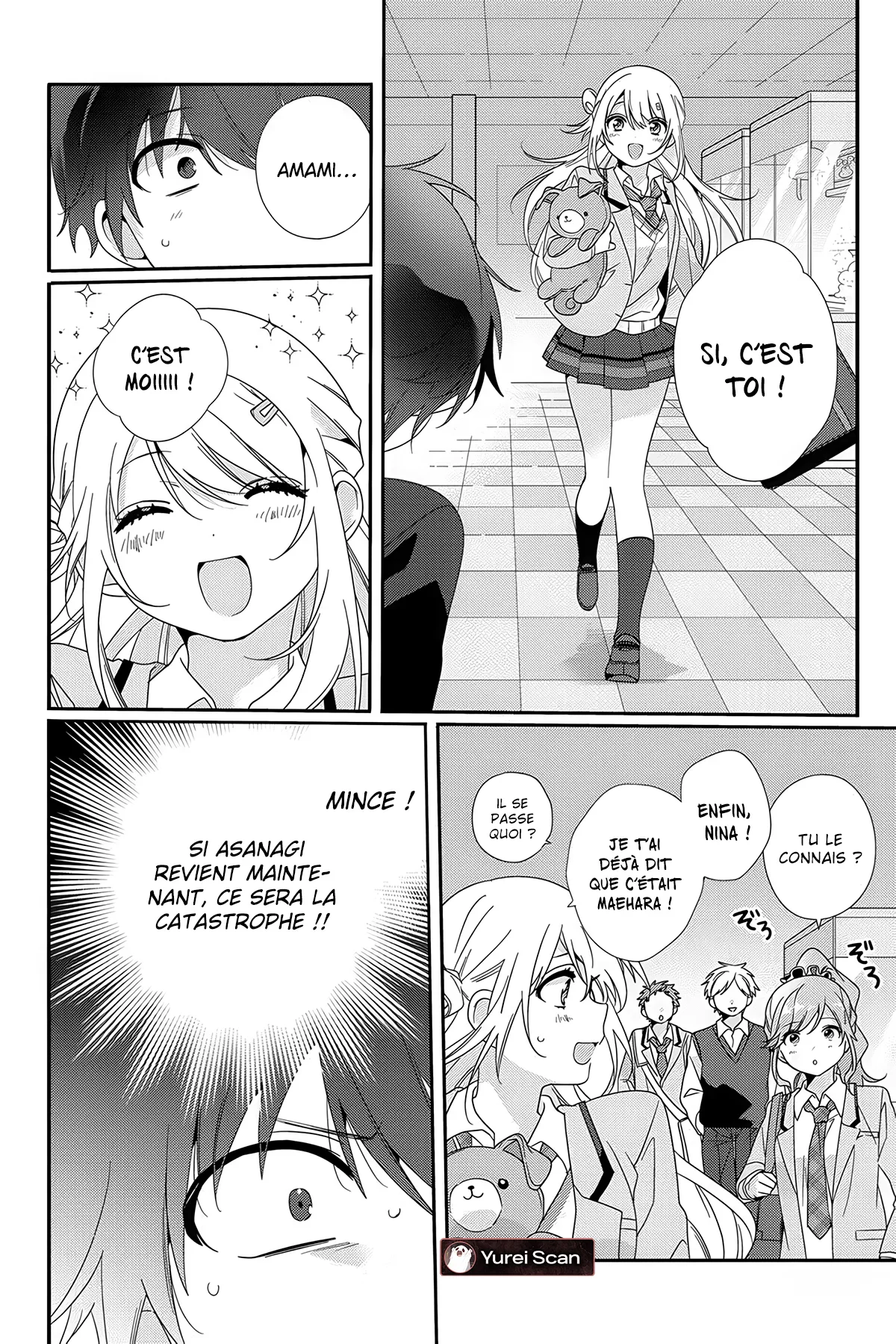 Chapter Image 371