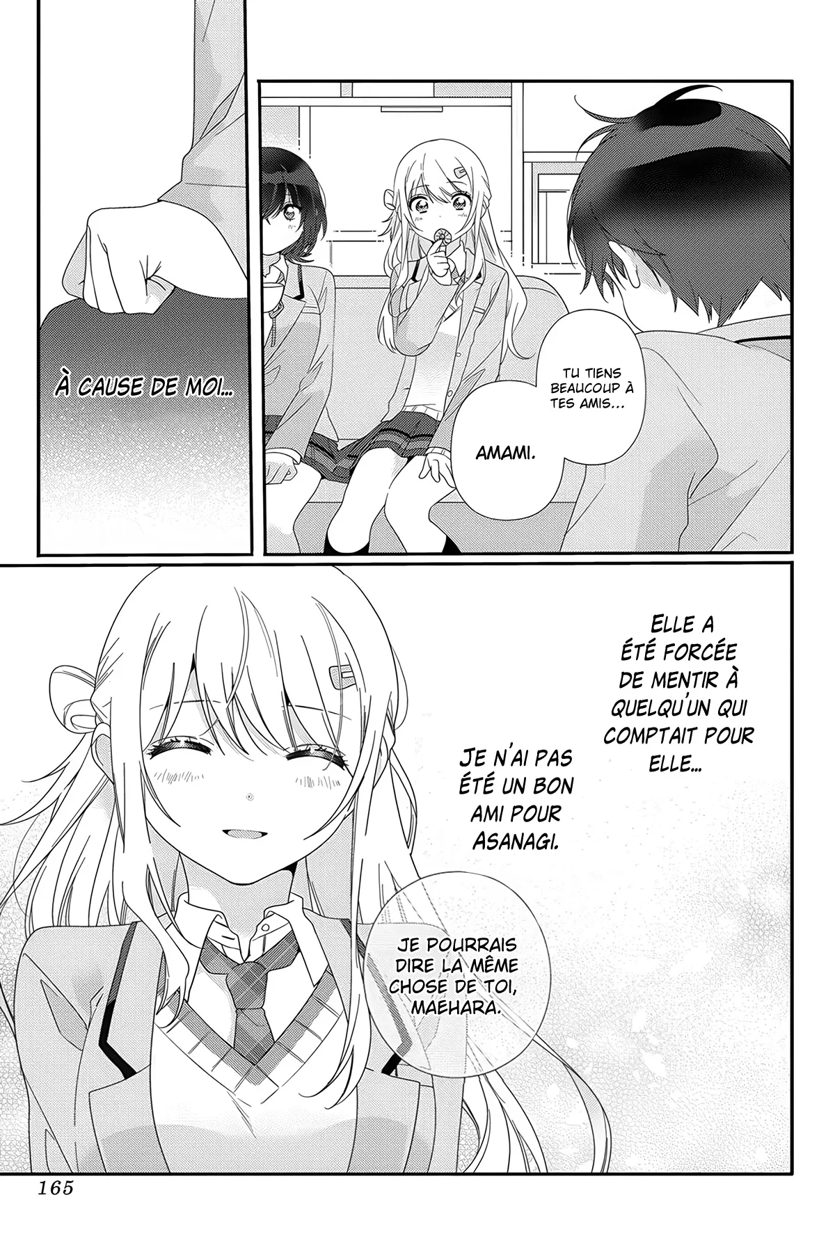 Chapter Image 1