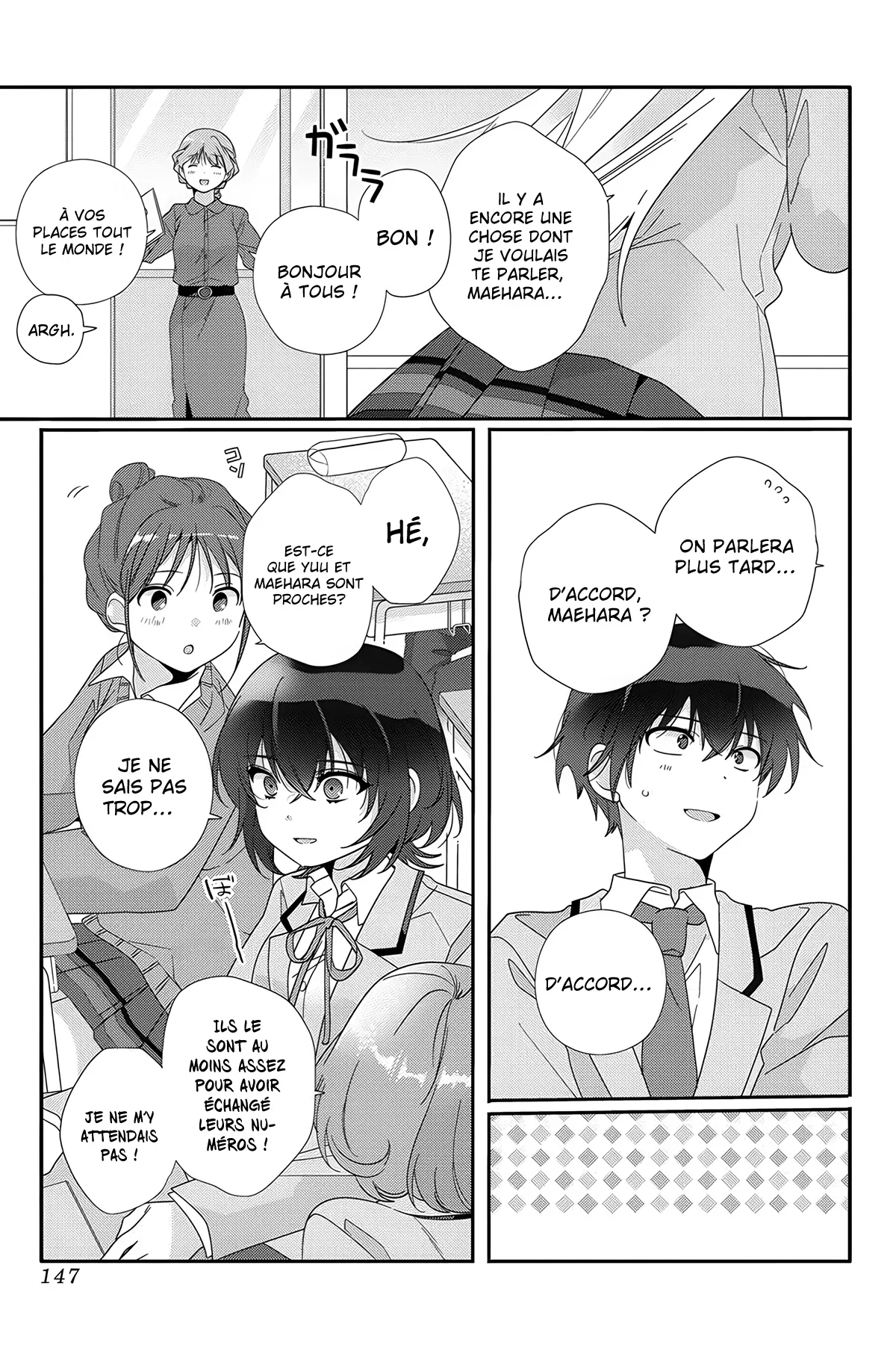 Chapter Image 334