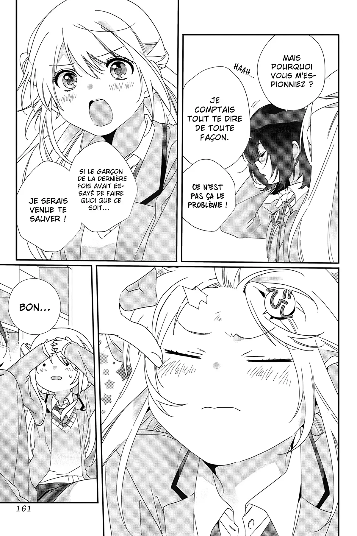 Chapter Image 852