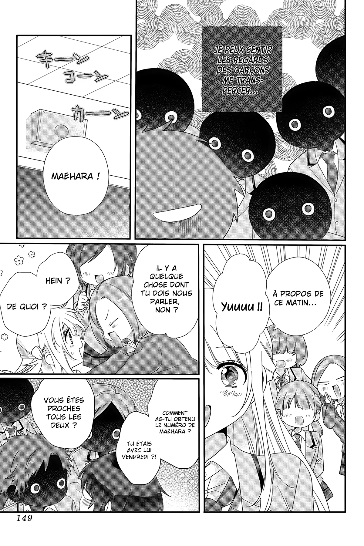 Chapter Image 408