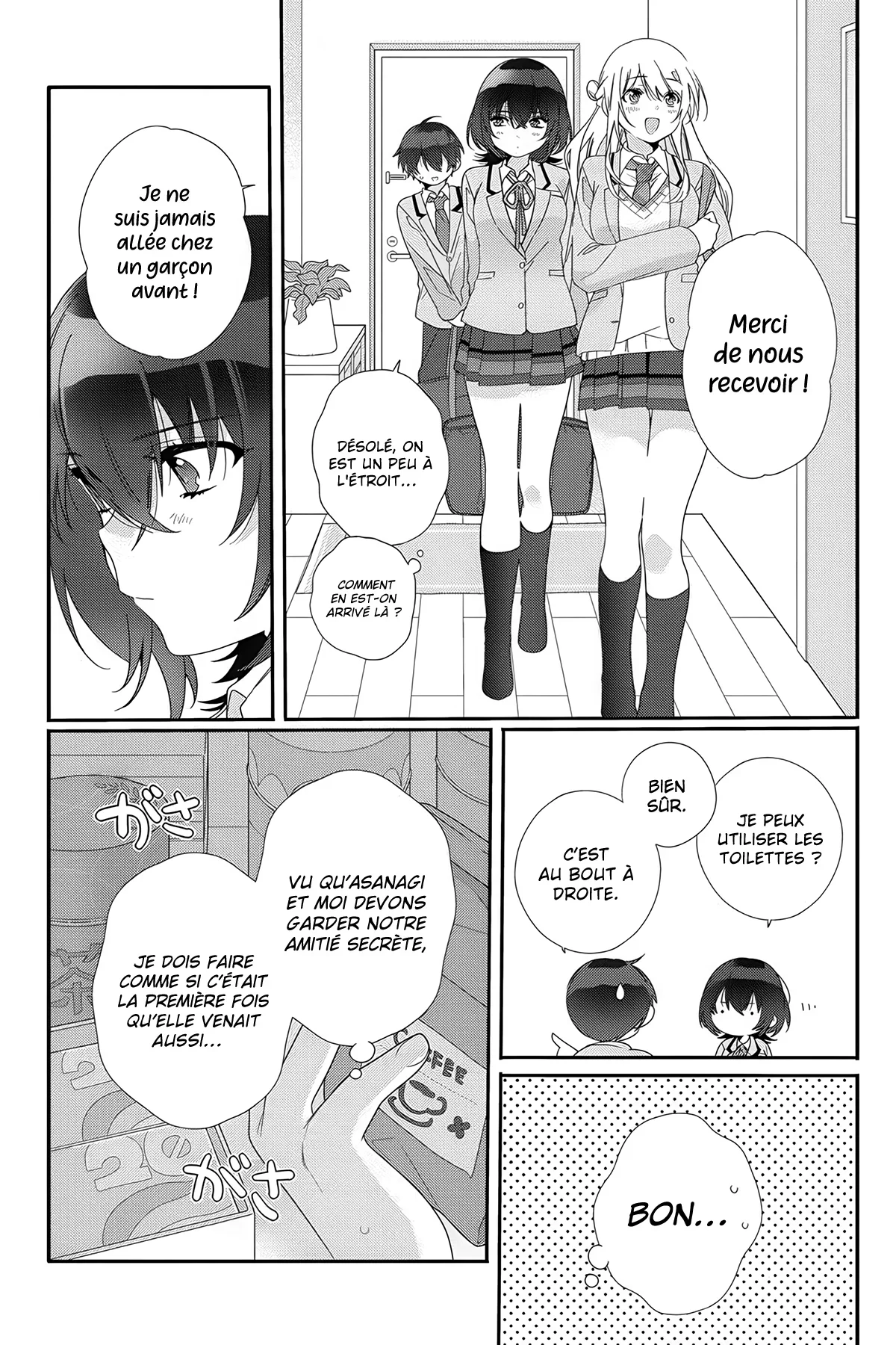 Chapter Image 667
