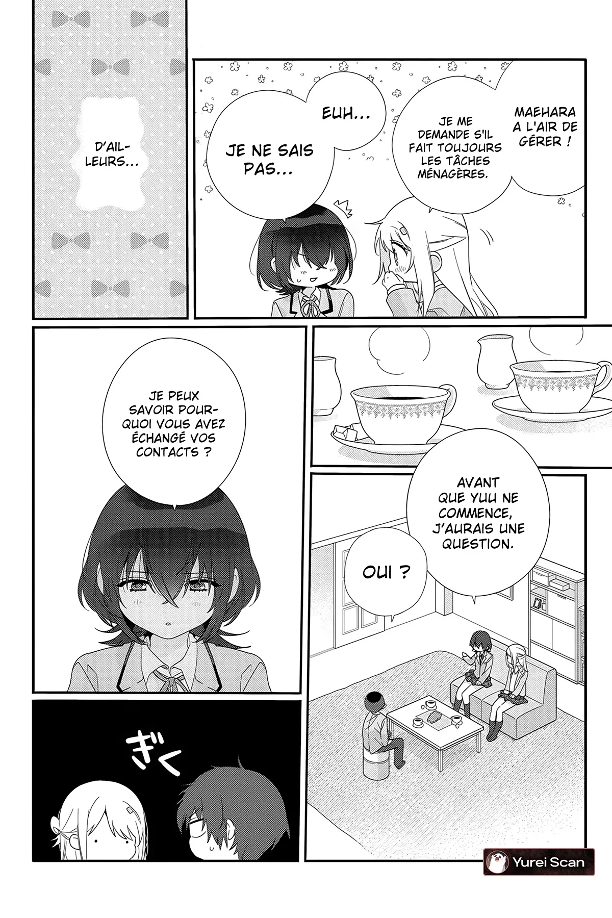 Chapter Image 741
