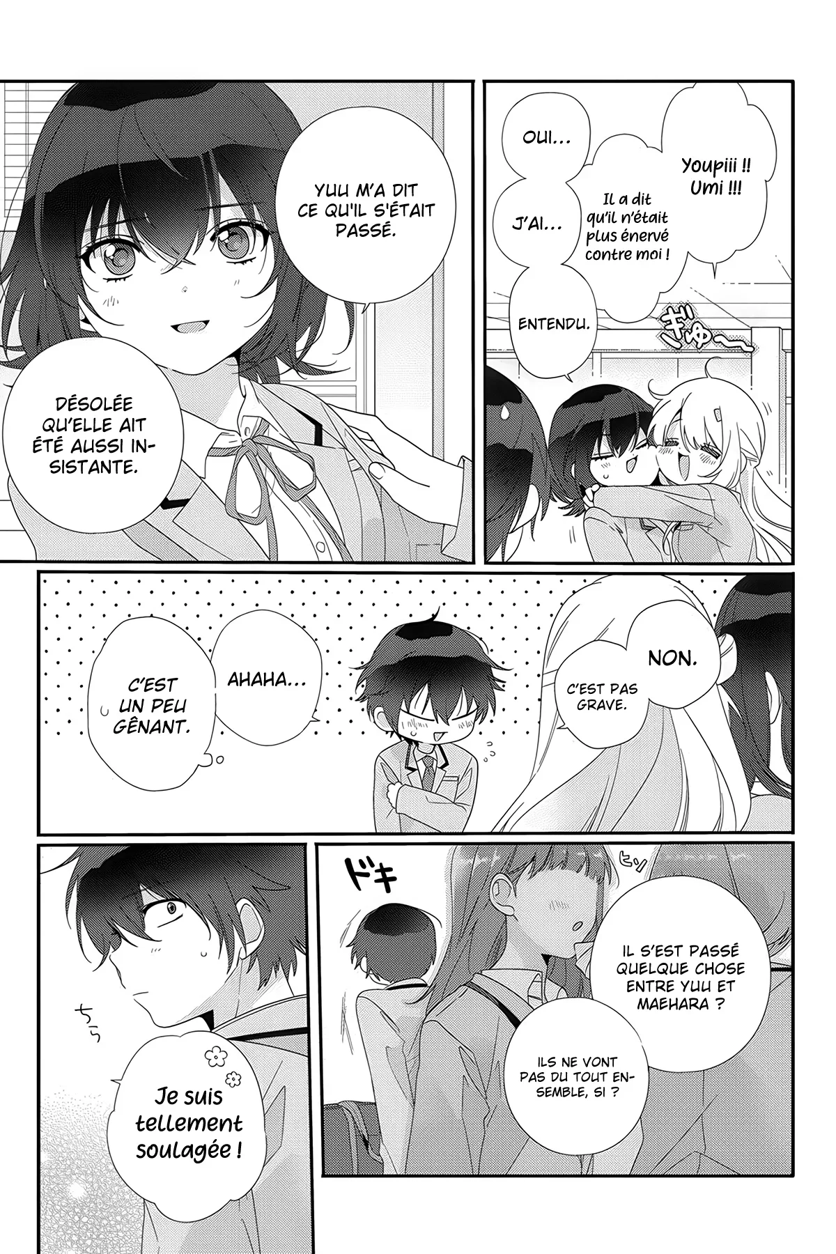 Chapter Image 260