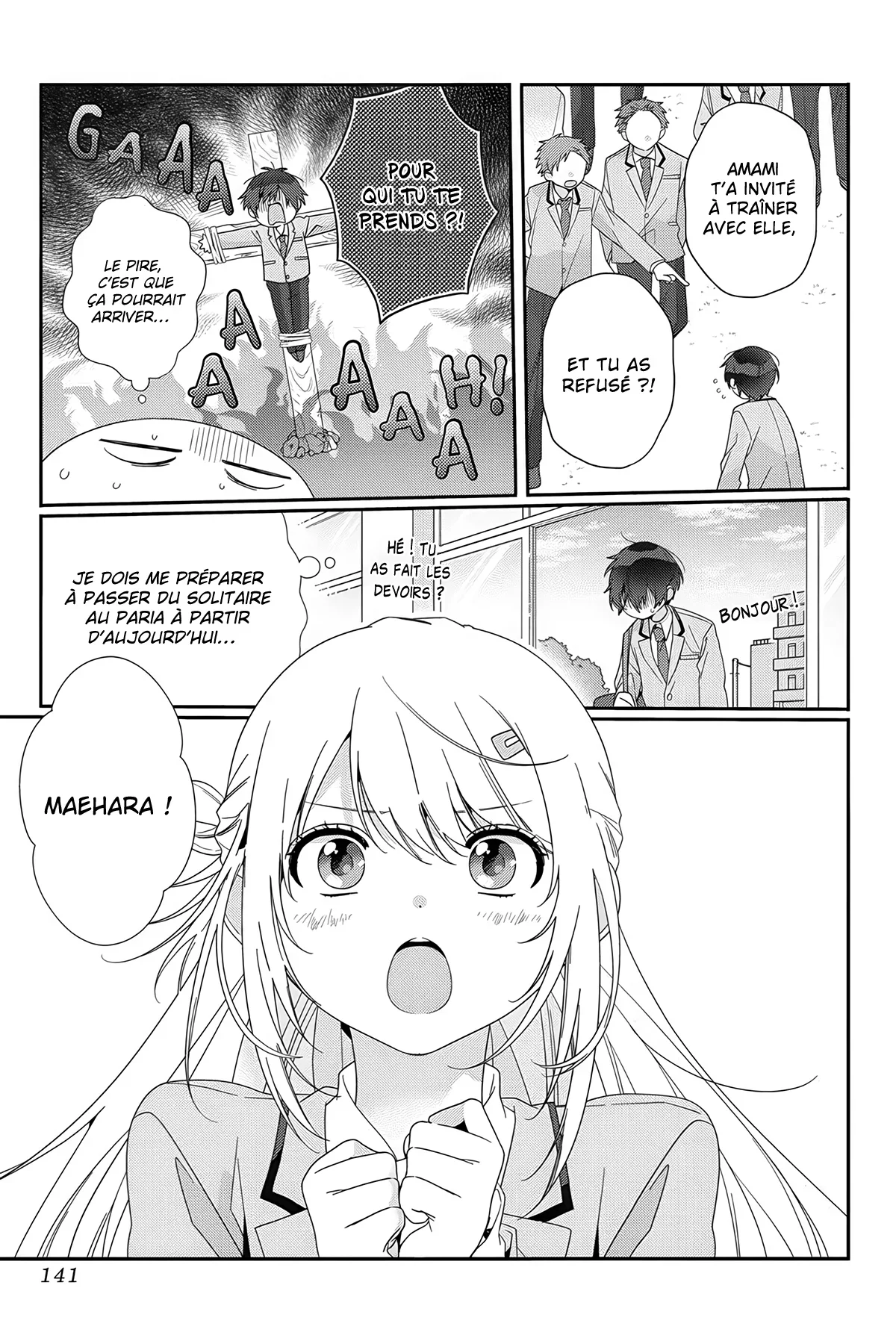 Chapter Image 112
