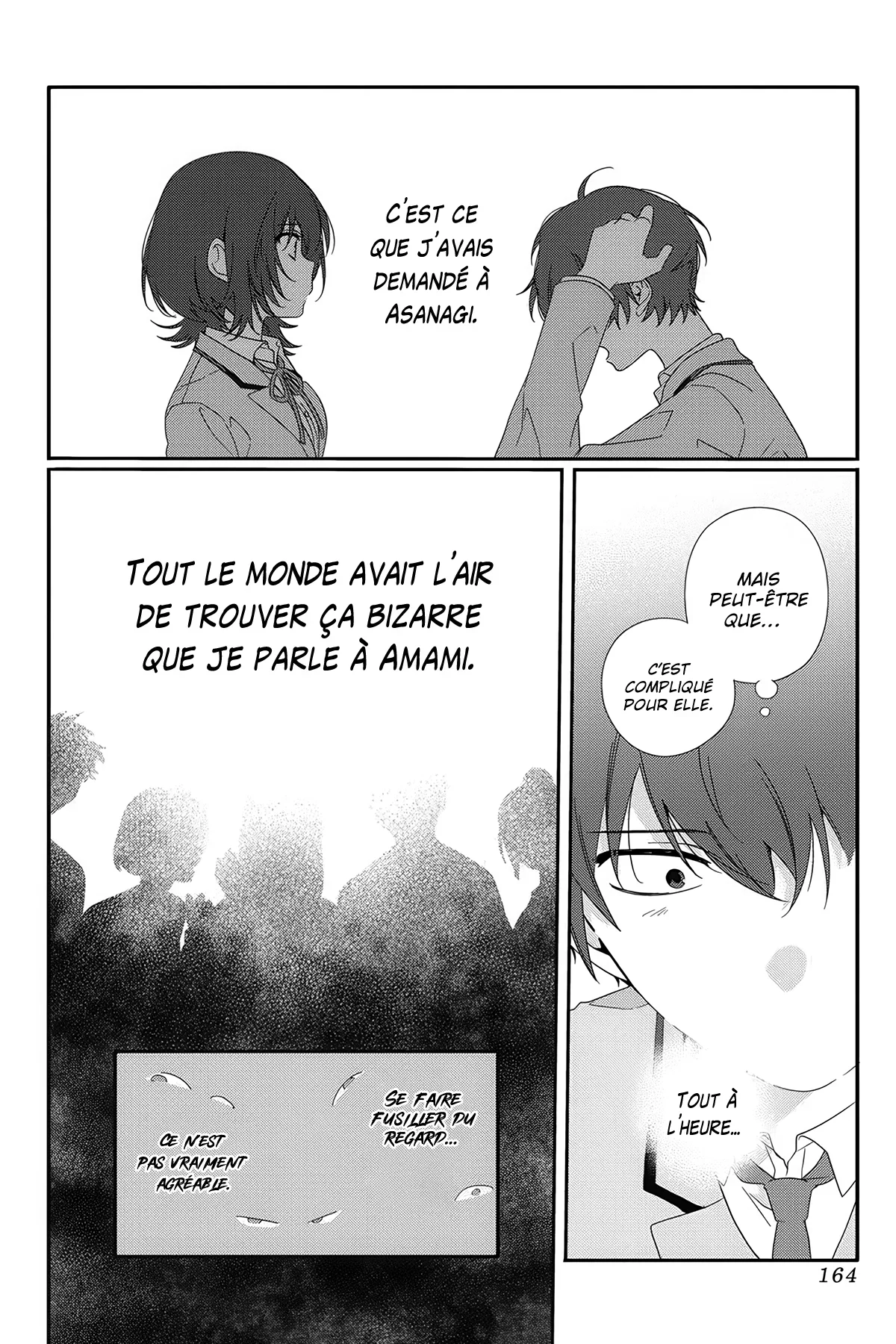 Chapter Image 963