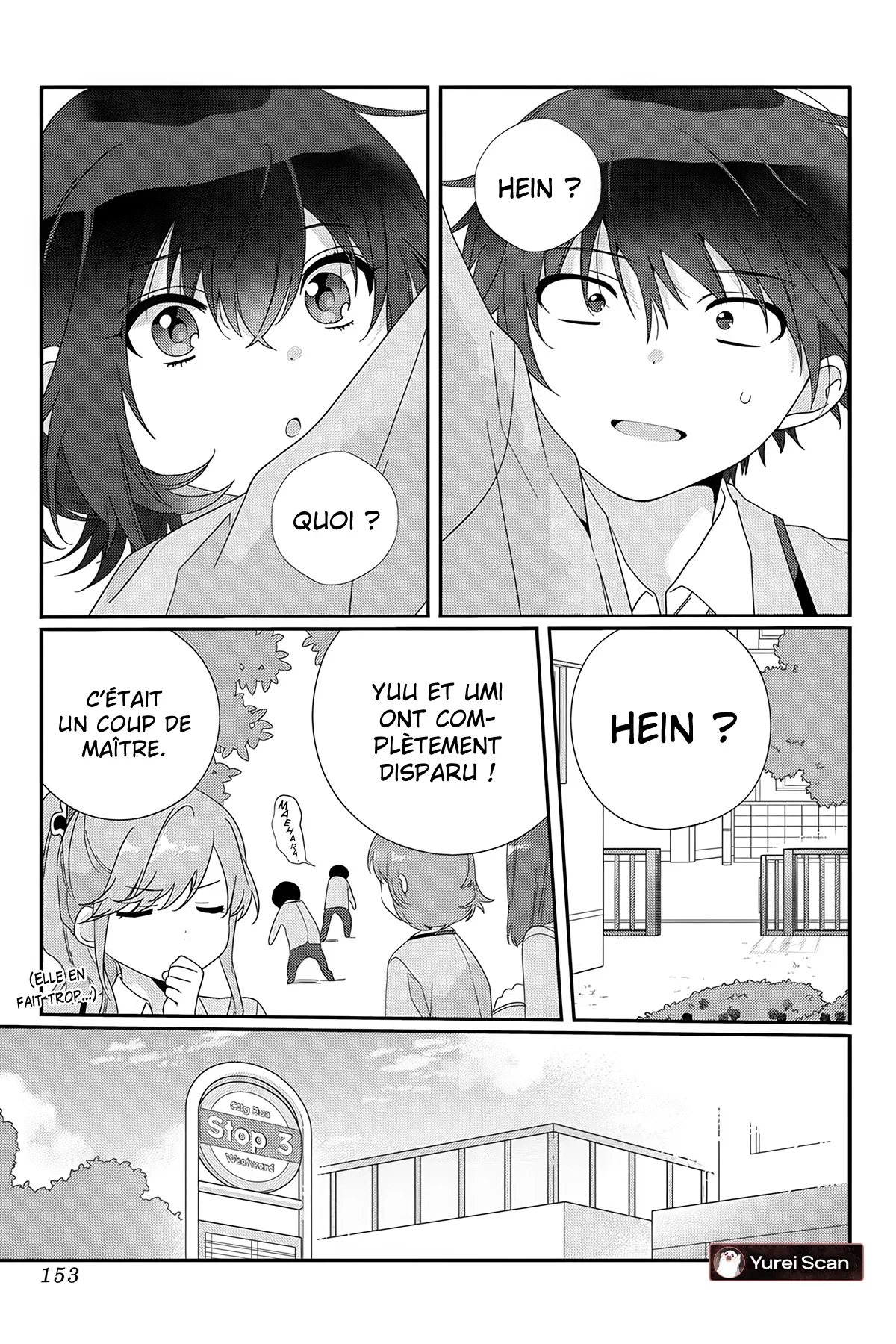 Chapter Image 556
