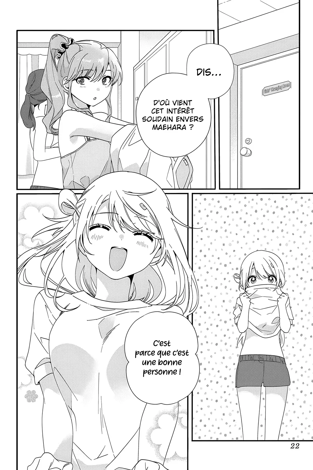 Chapter Image 667