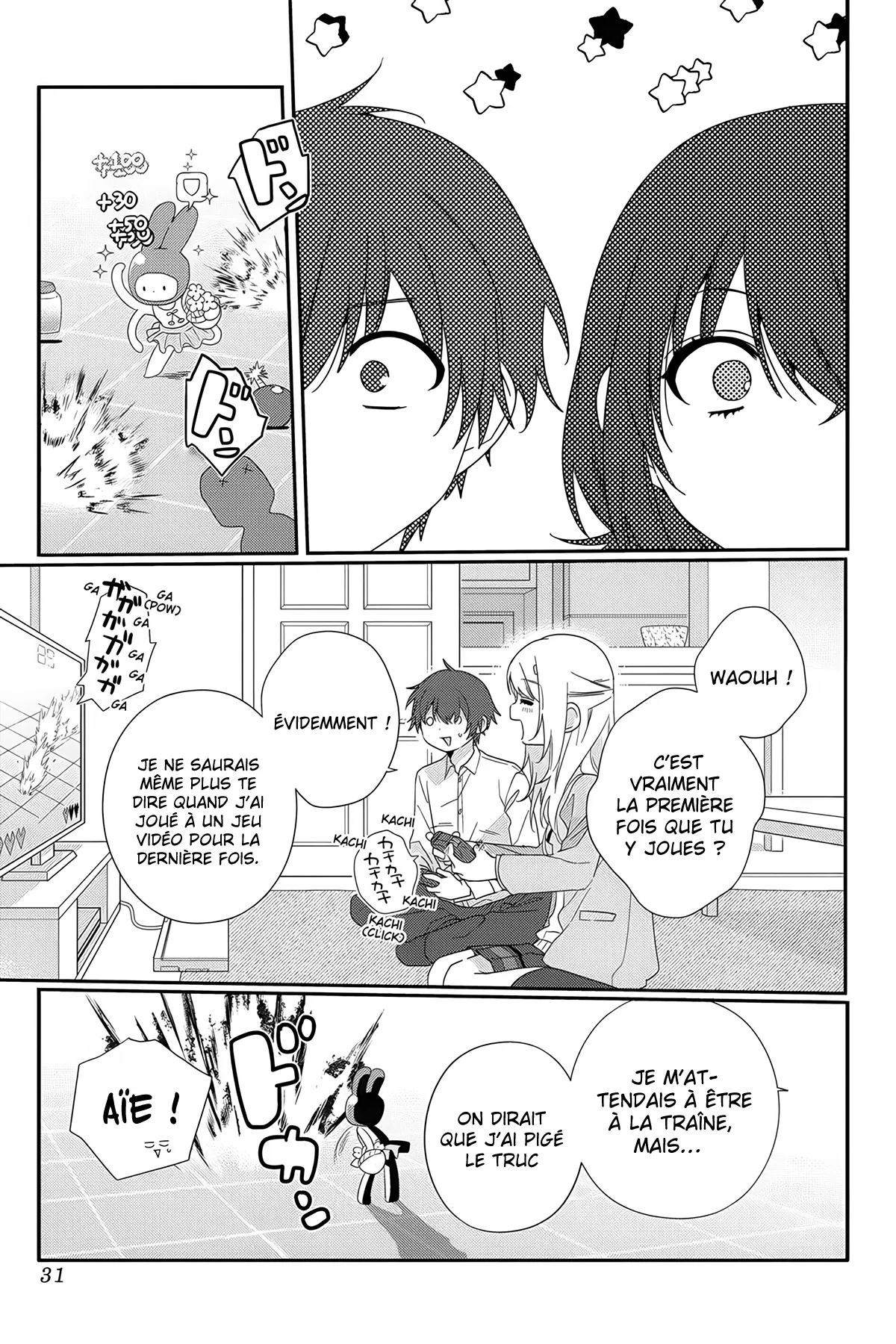 Chapter Image 1