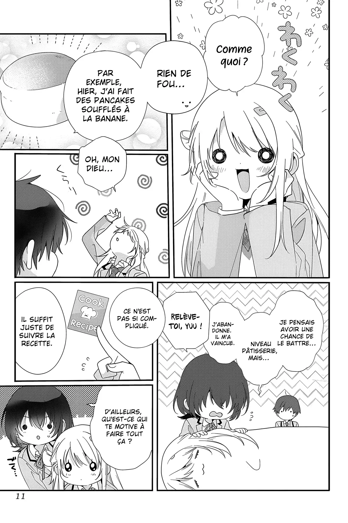 Chapter Image 260
