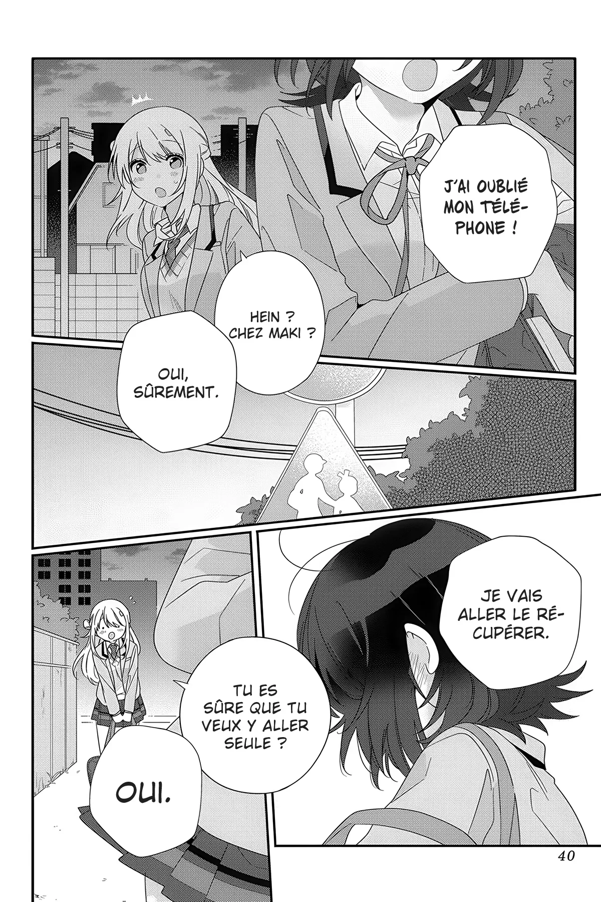 Chapter Image 334