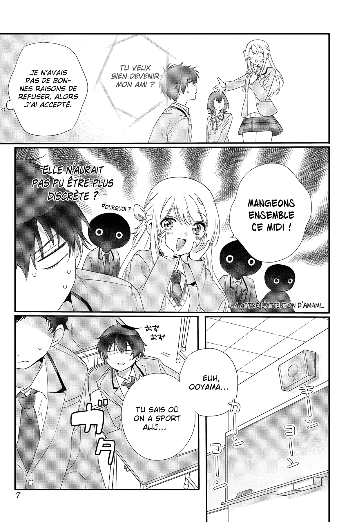 Chapter Image 112