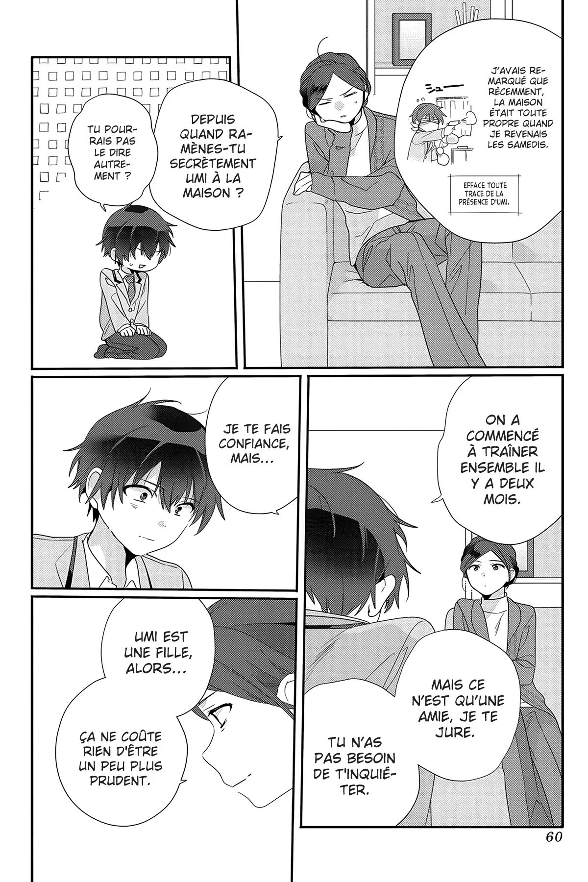 Chapter Image 519