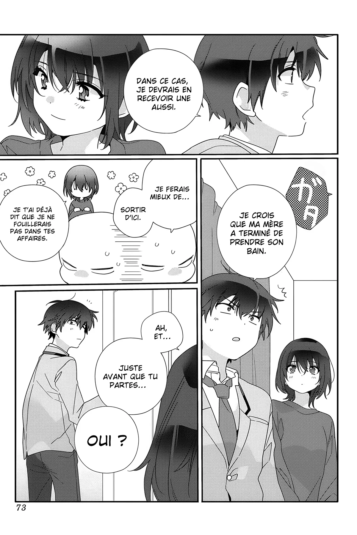 Chapter Image 1