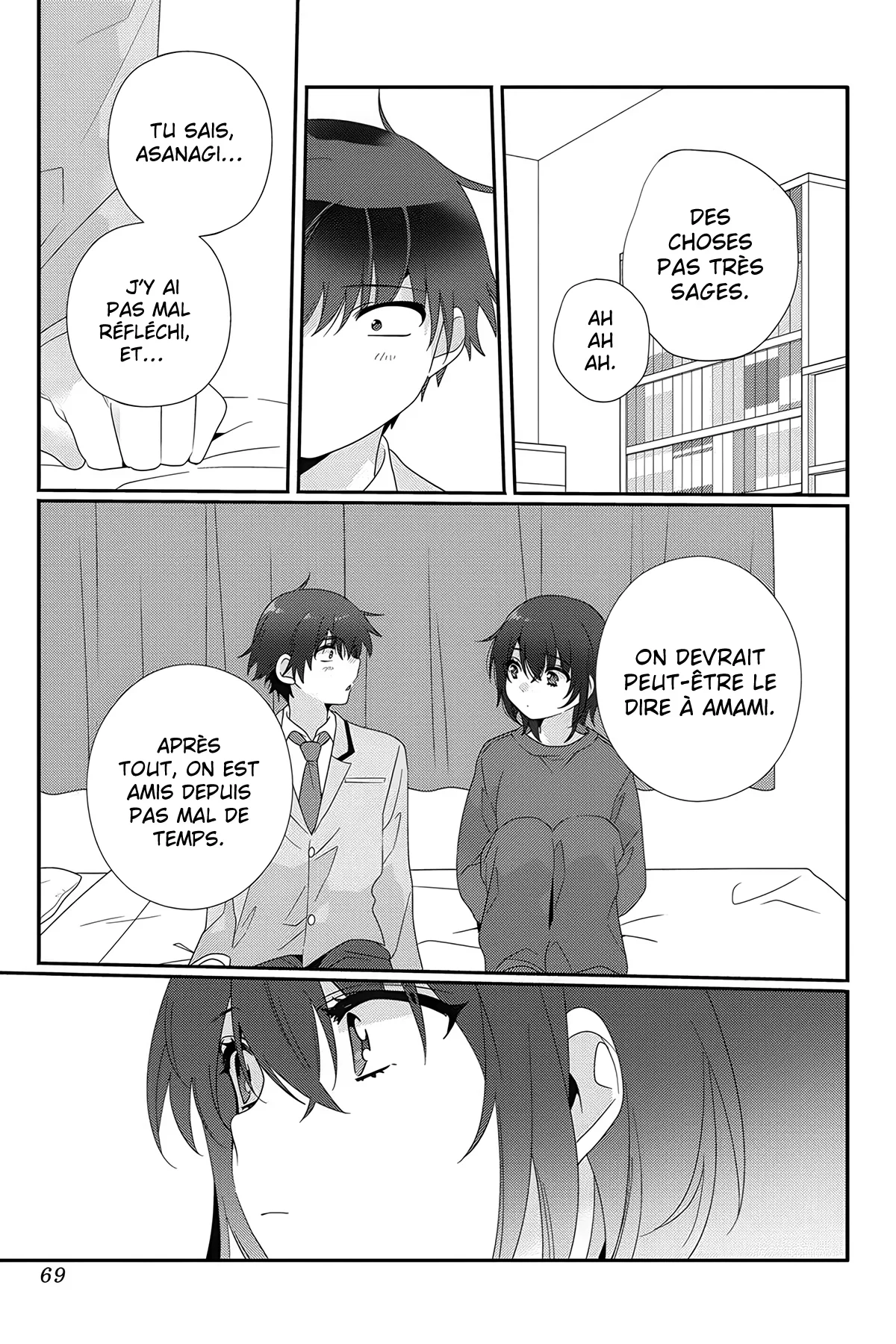 Chapter Image 852