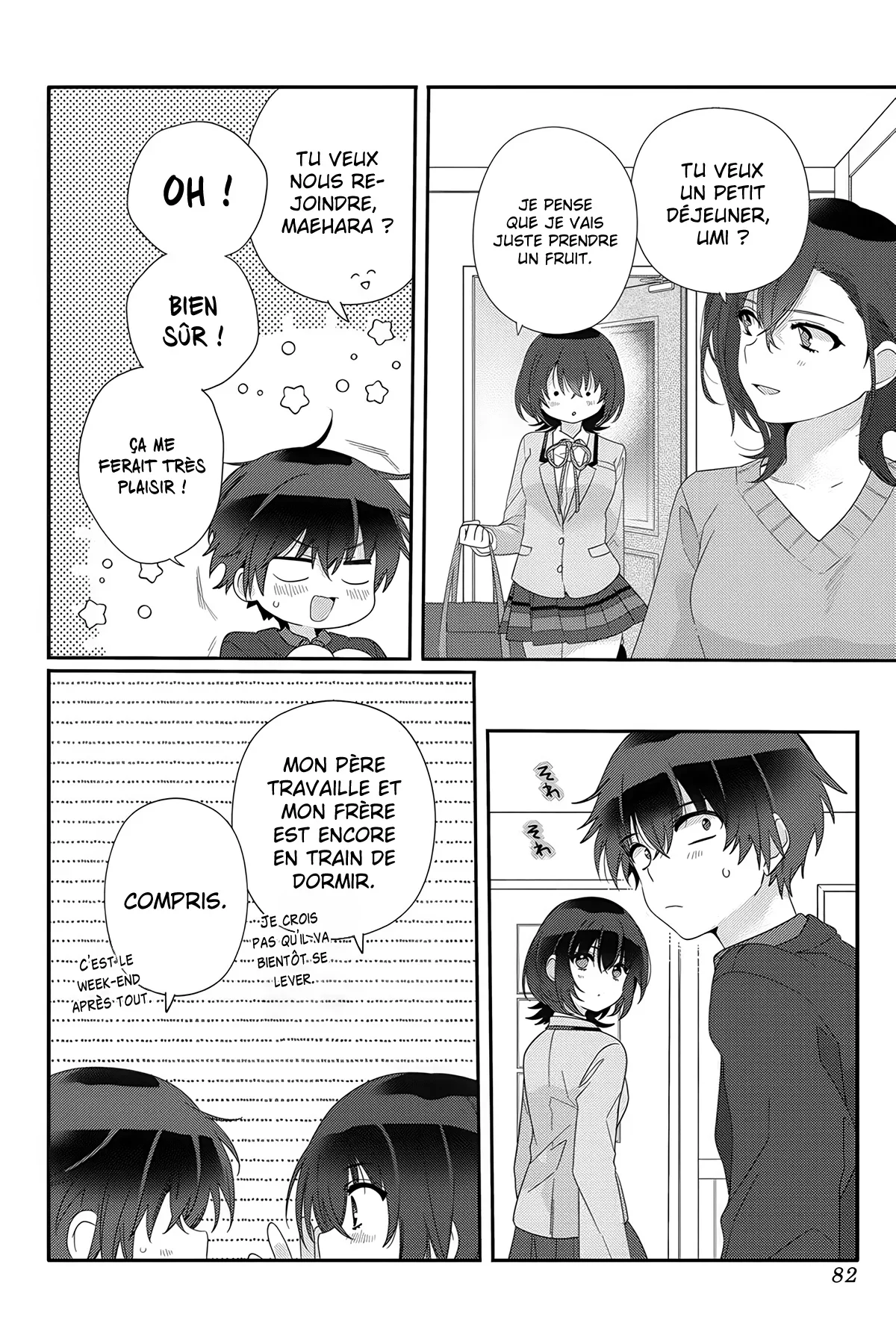 Chapter Image 223