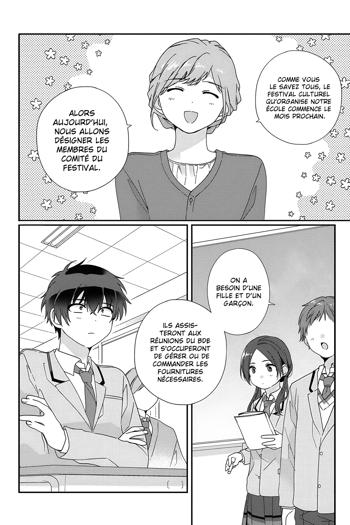Chapter Image 445