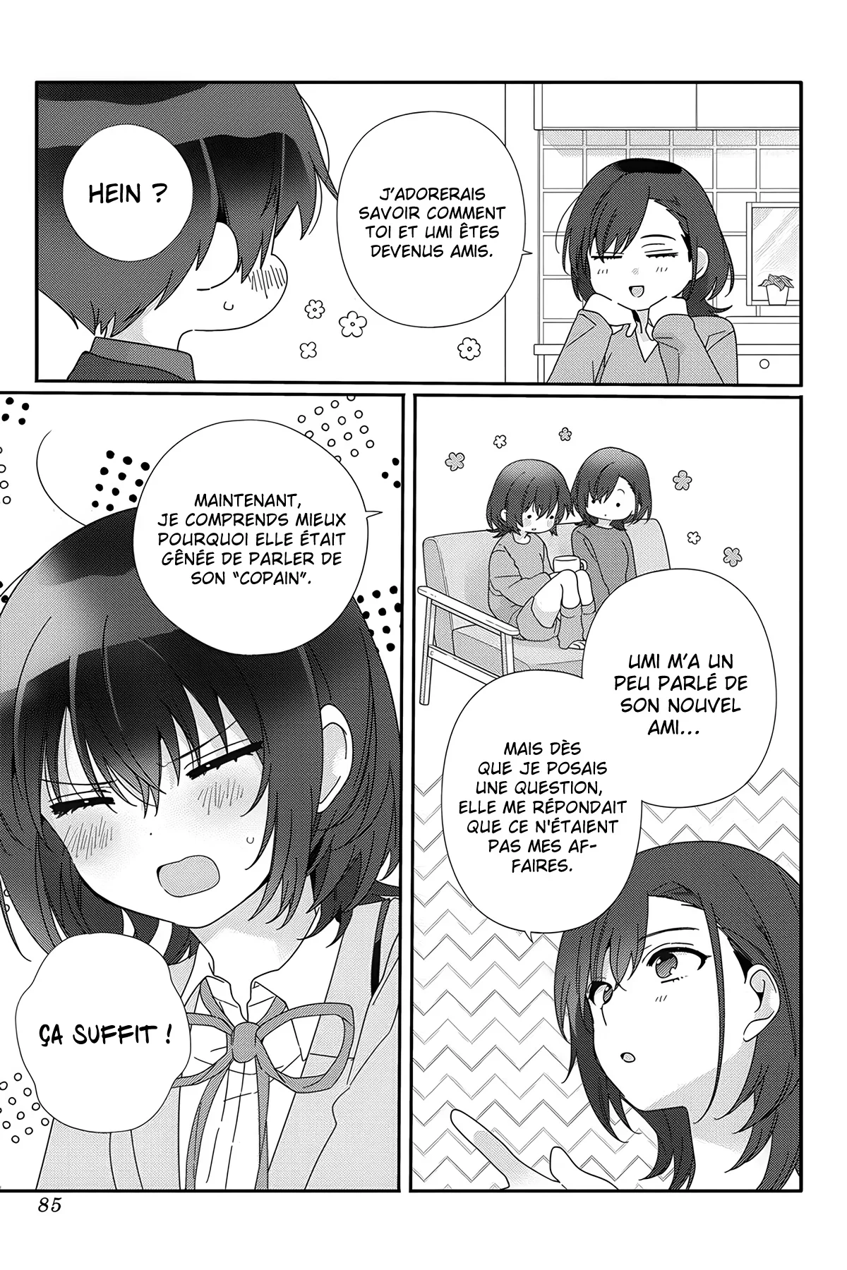 Chapter Image 334