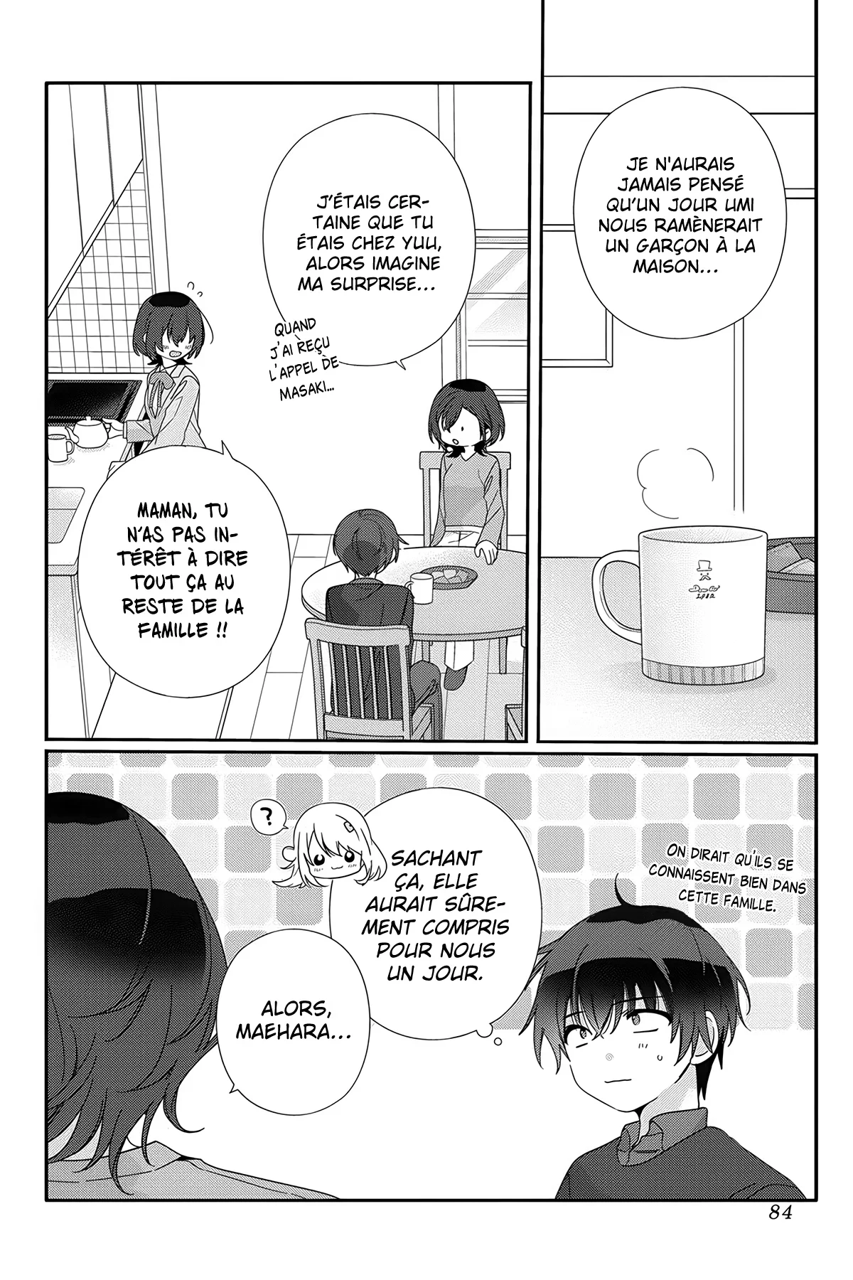 Chapter Image 297