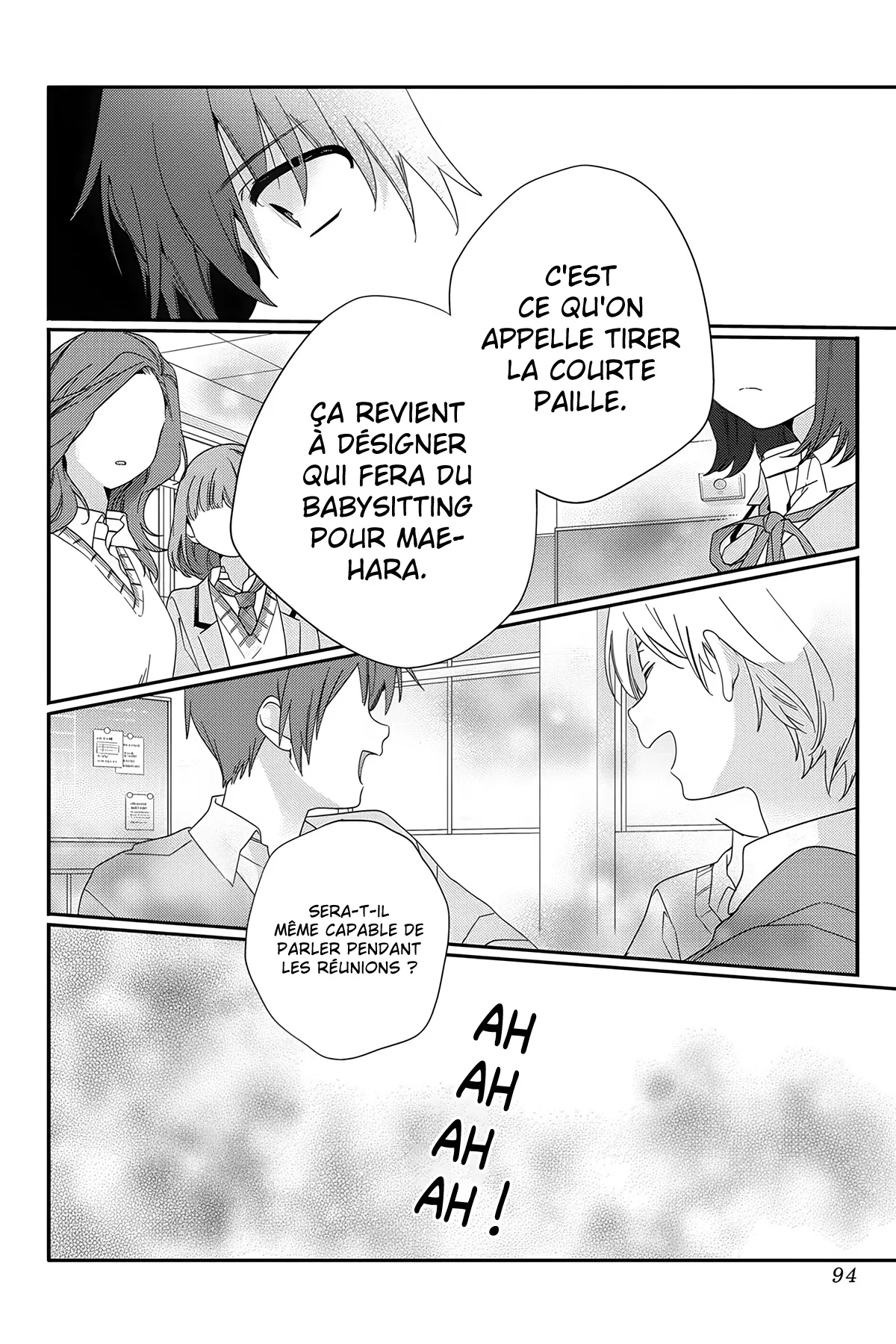 Chapter Image 667