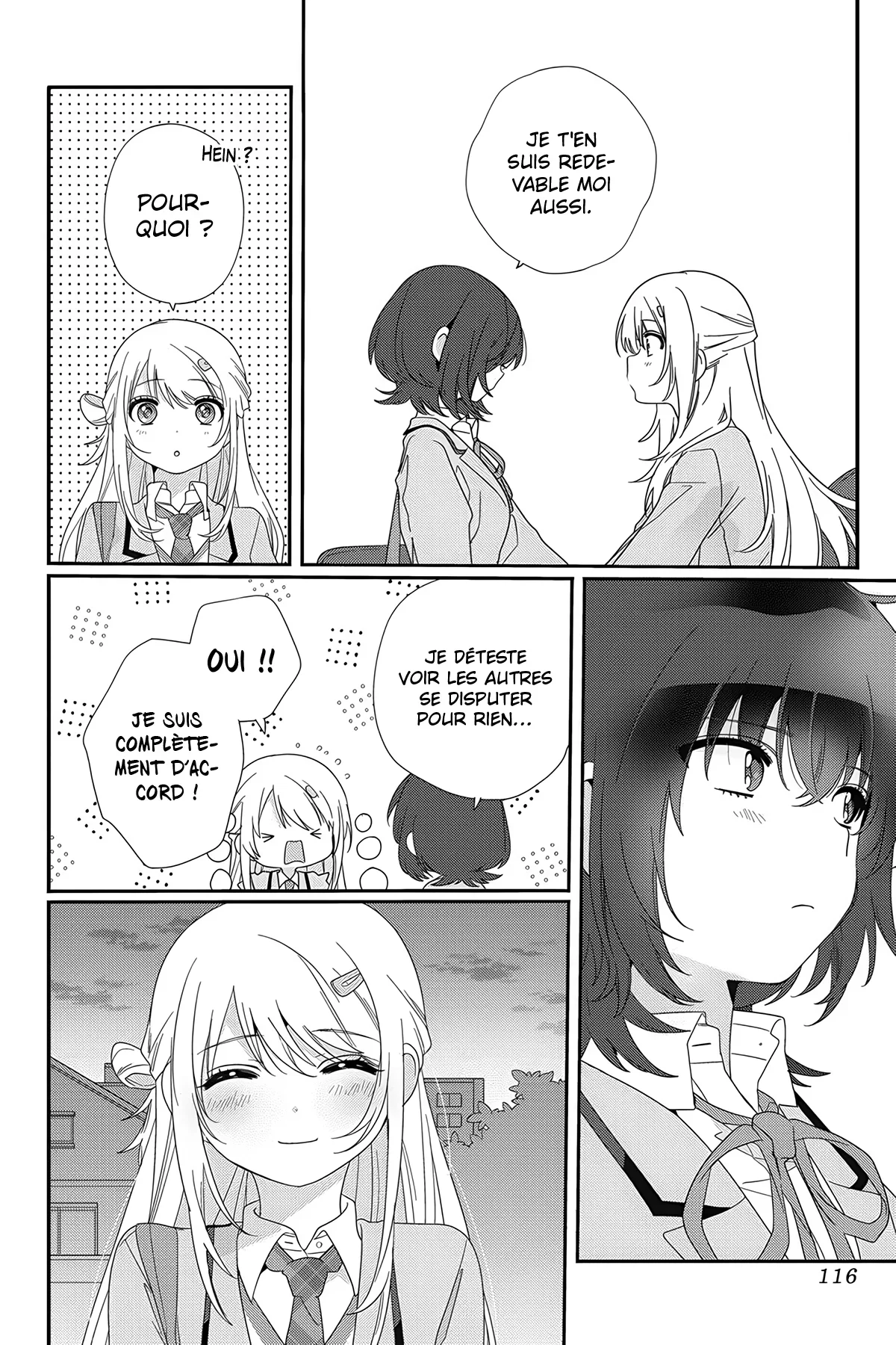 Chapter Image 593