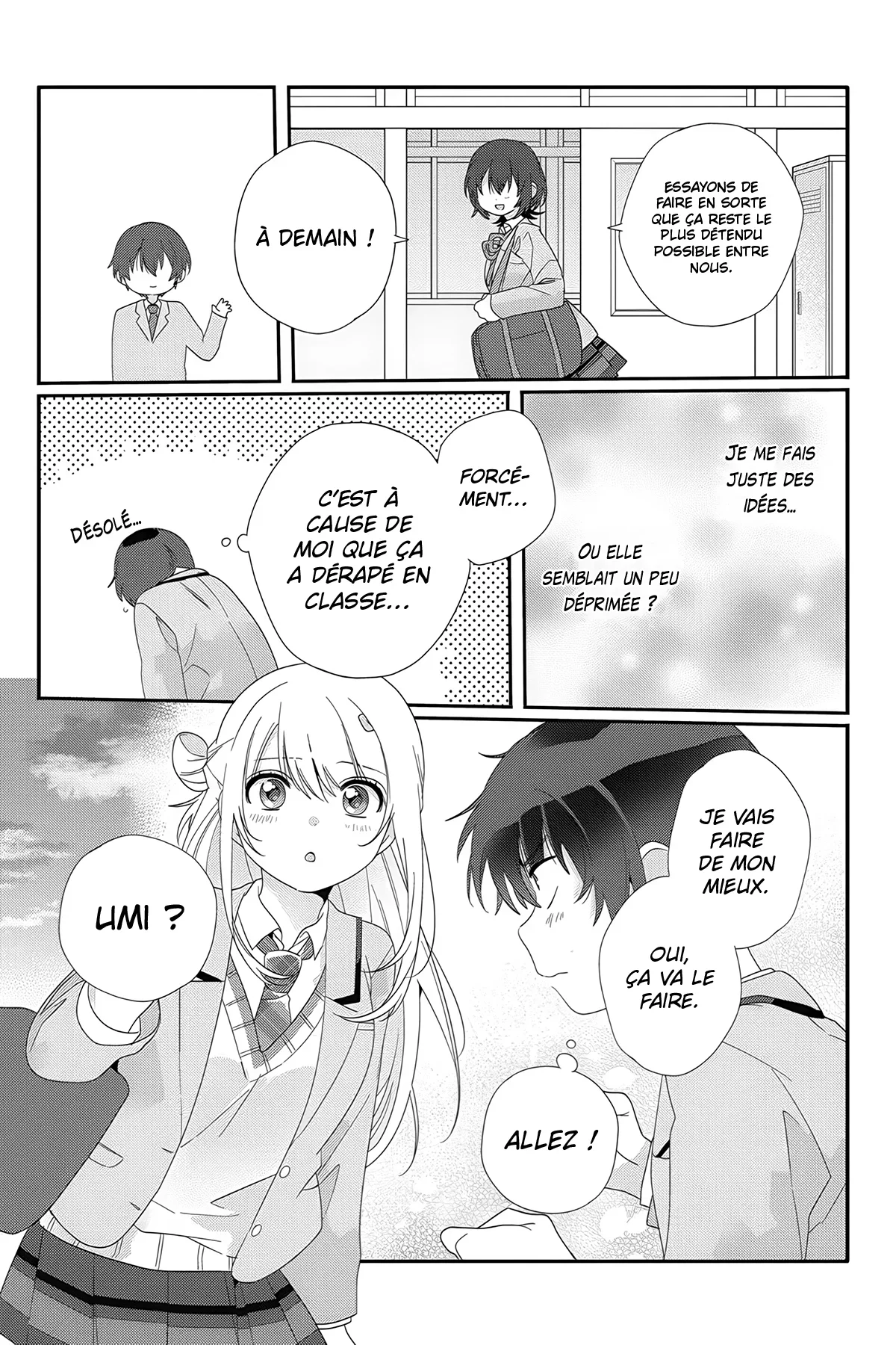 Chapter Image 482