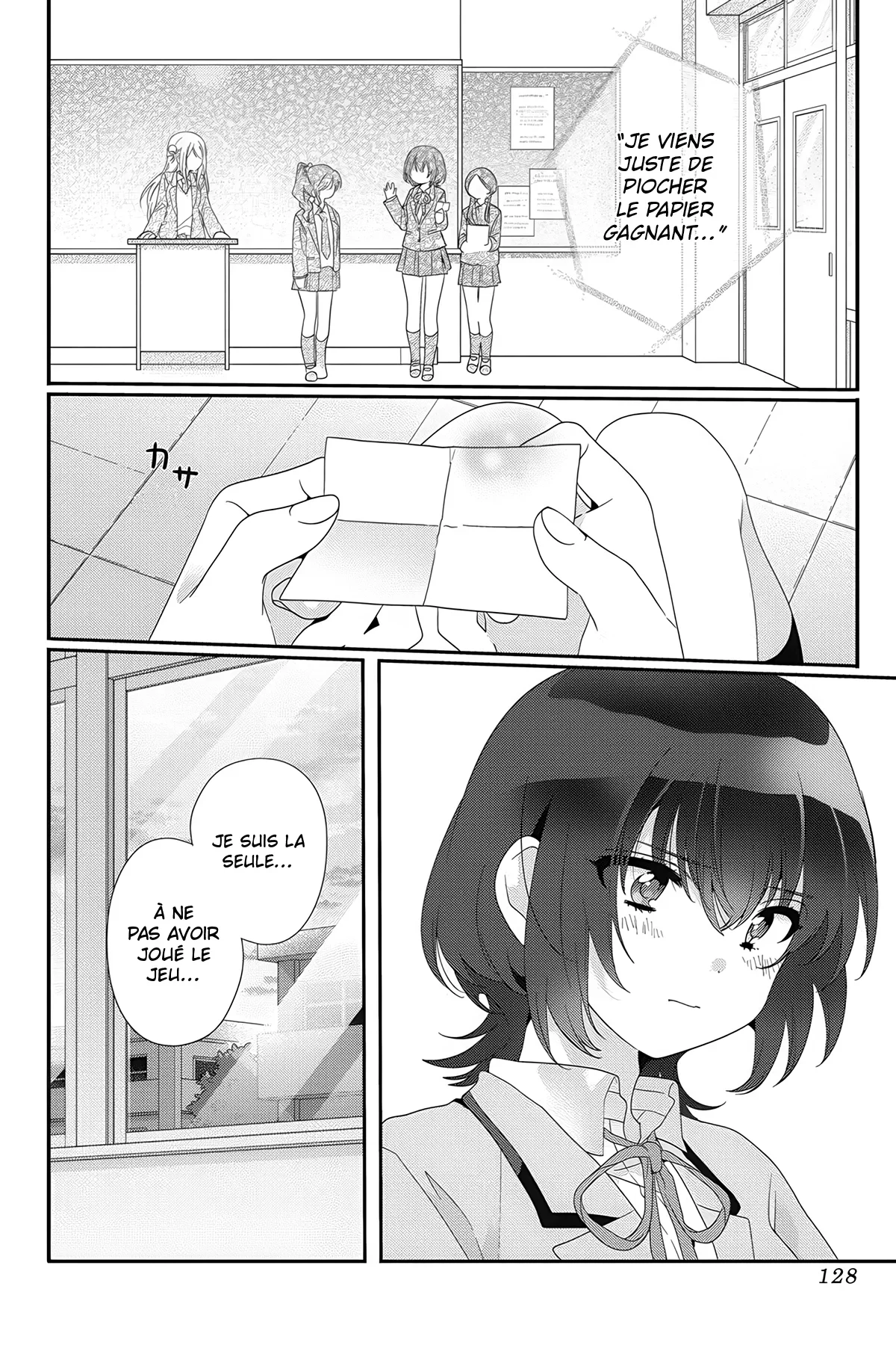 Chapter Image 38