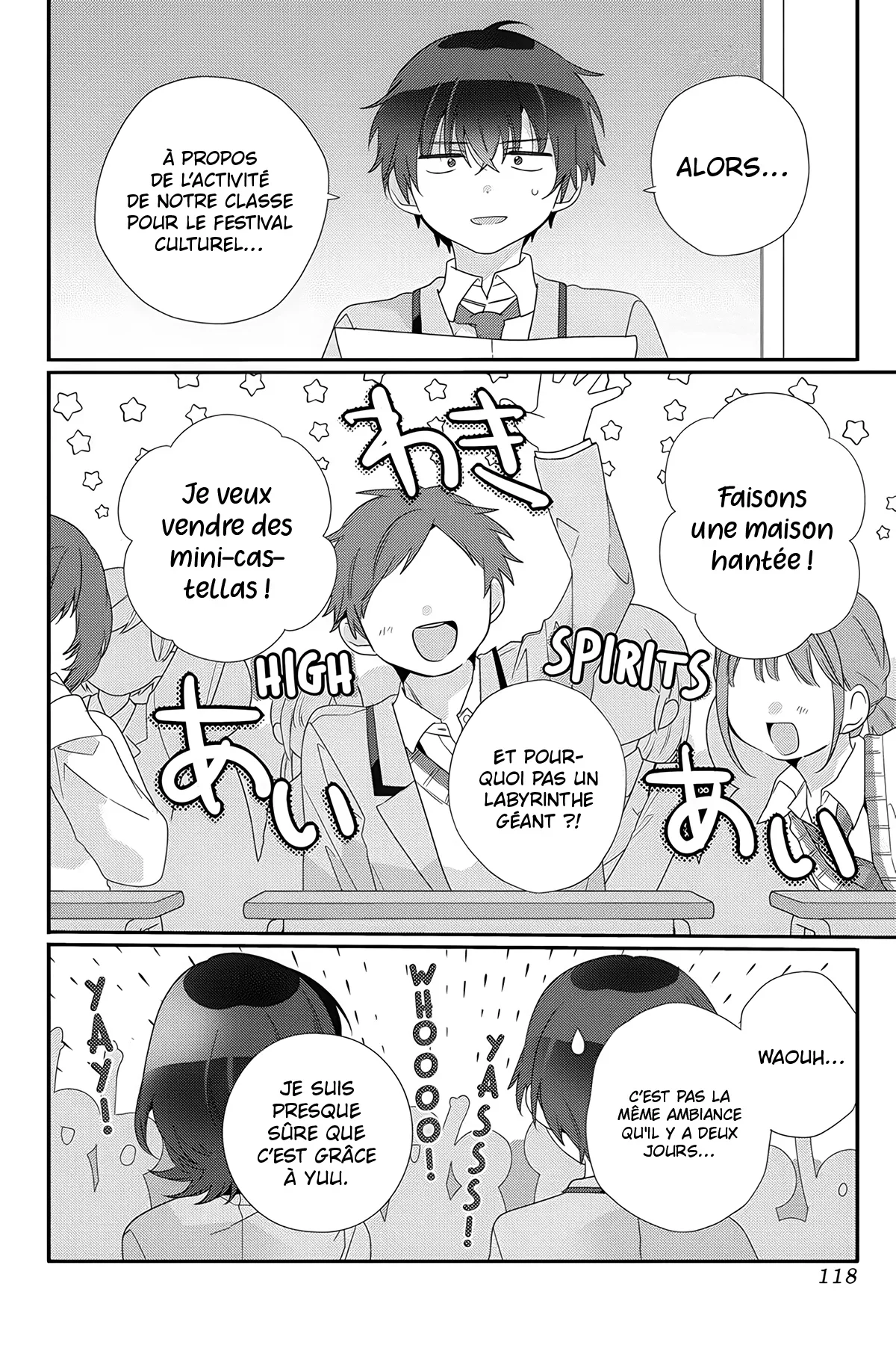 Chapter Image 667