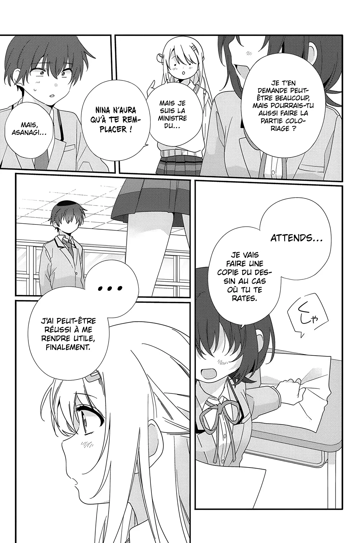 Chapter Image 260