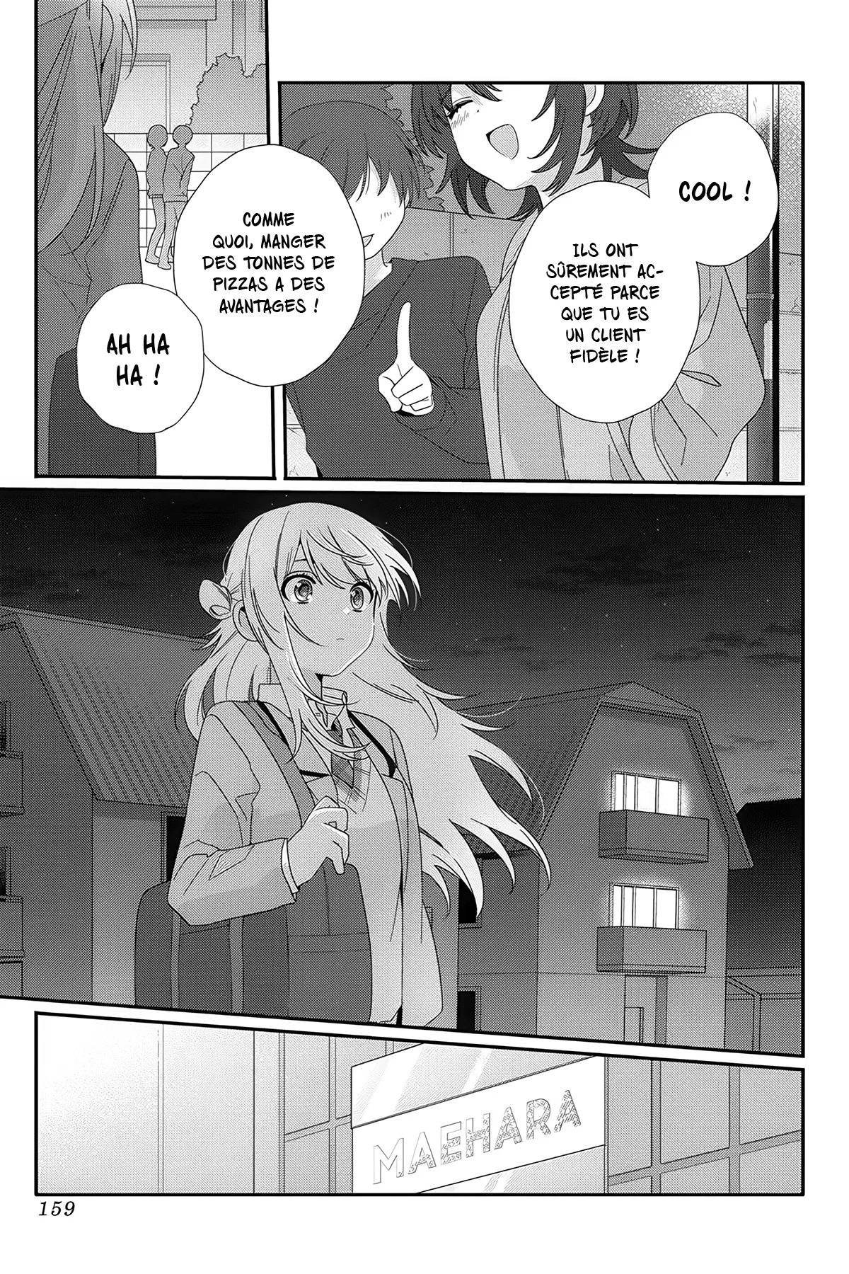 Chapter Image 75
